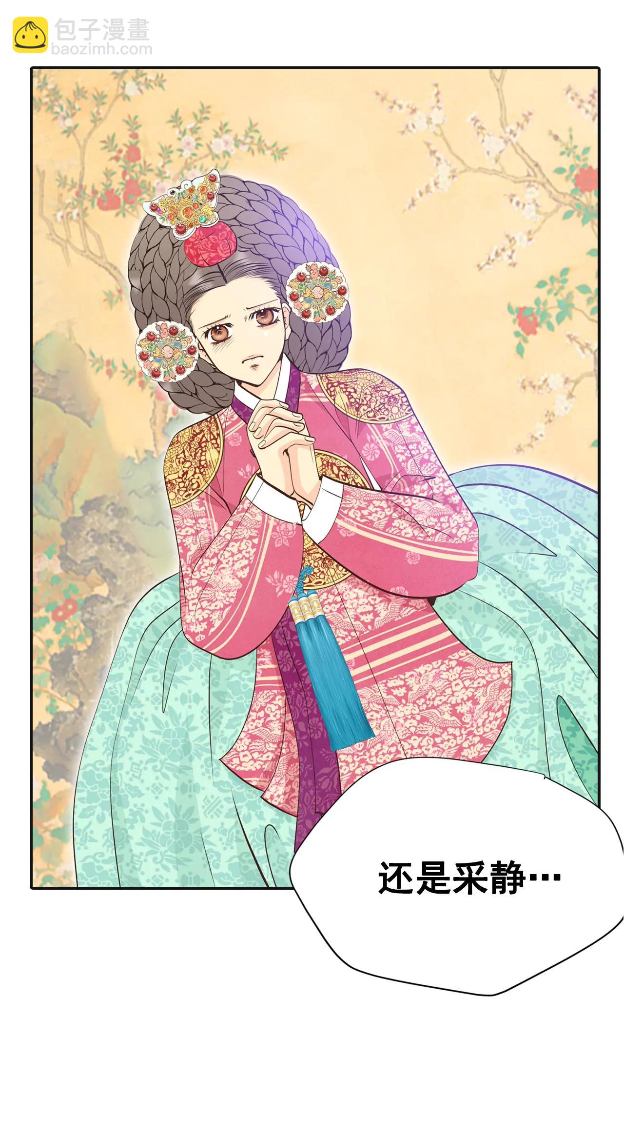 321-摔跤（1）20