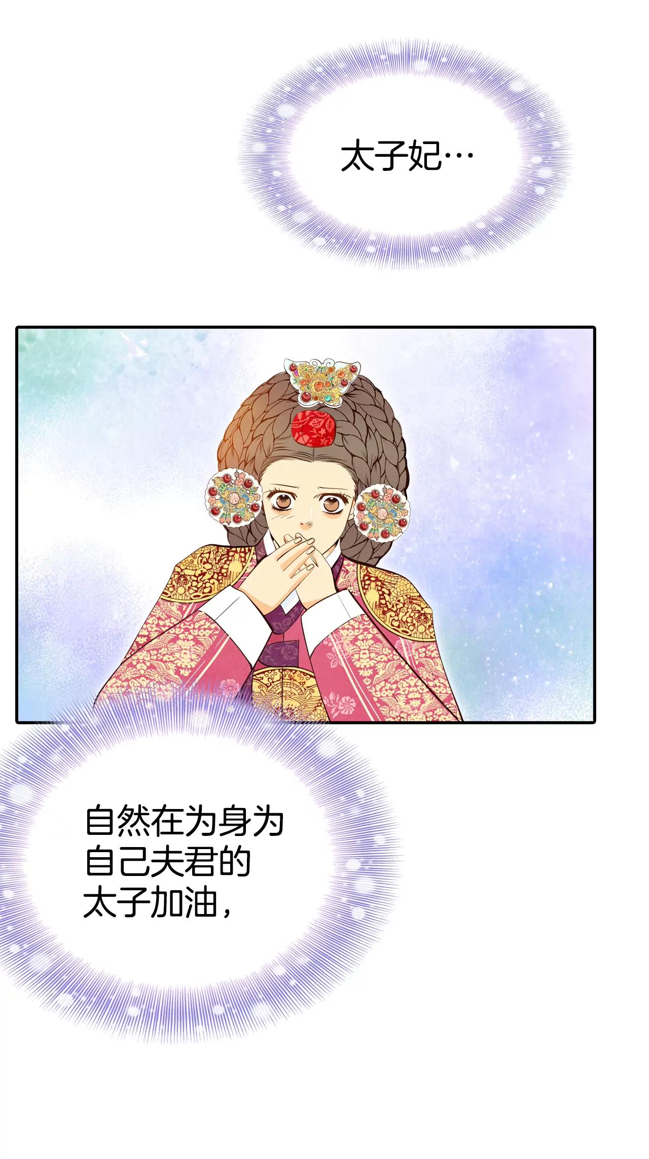 321-摔跤（1）3