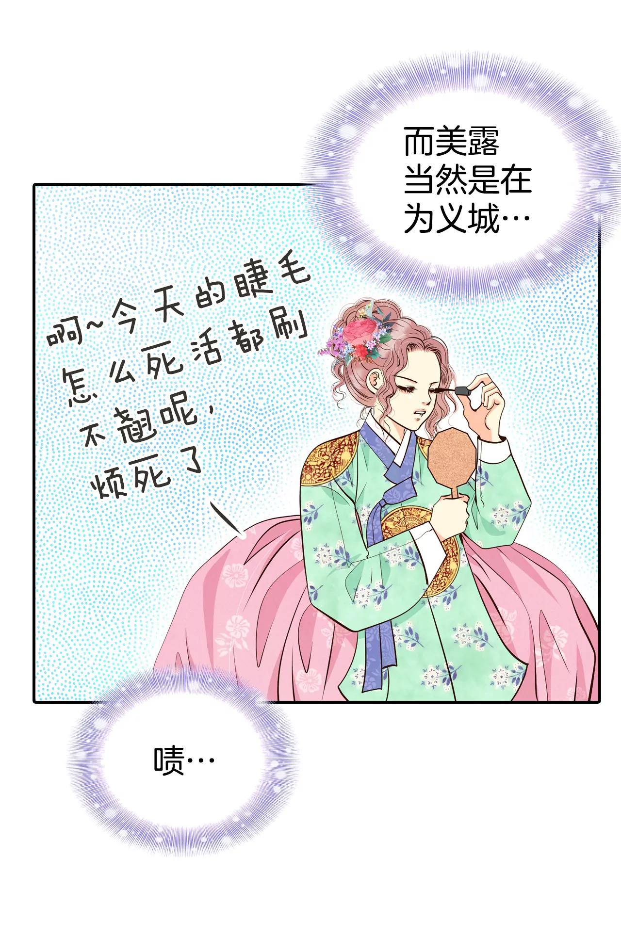 321-摔跤（1）4