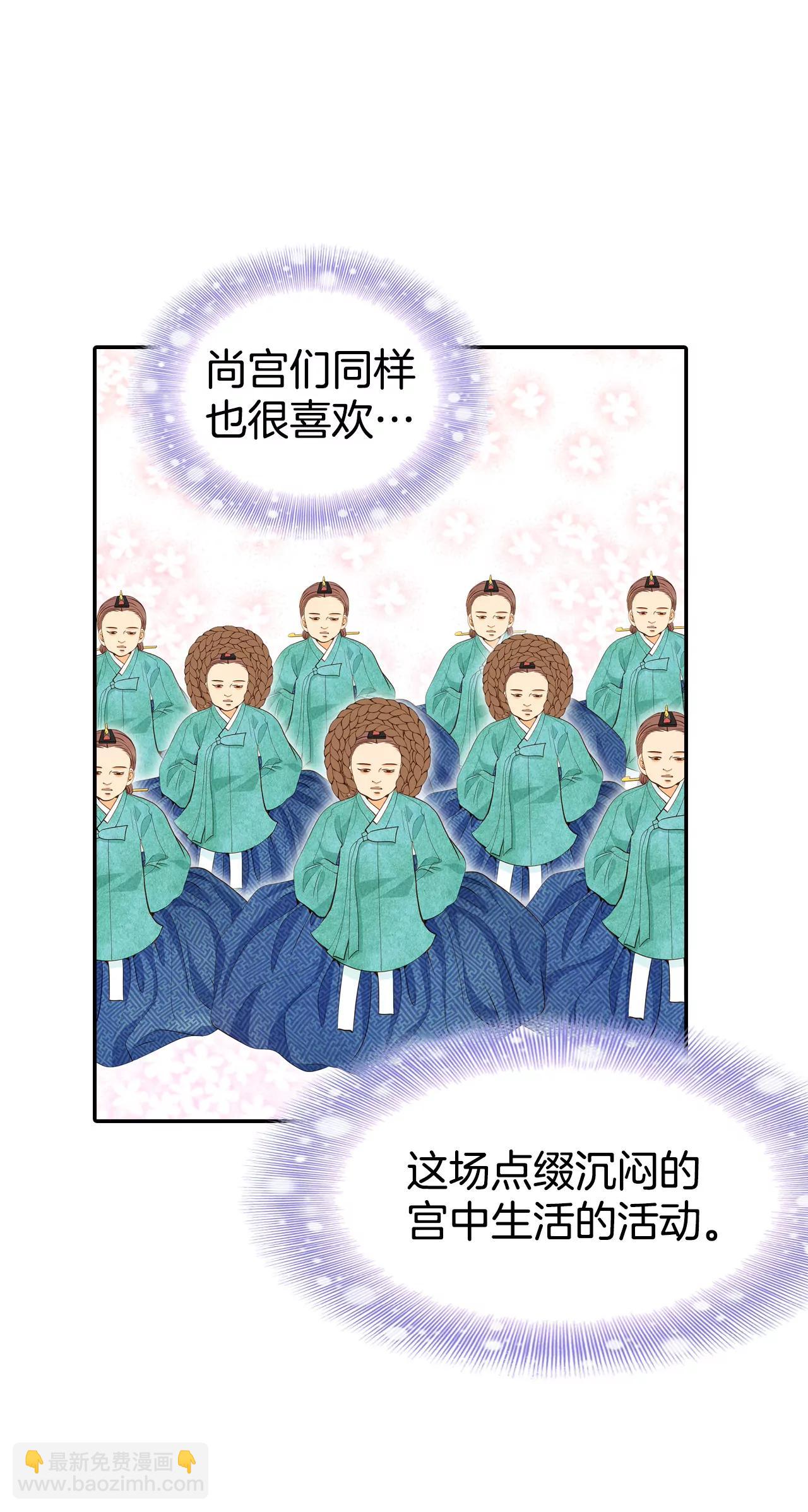 321-摔跤（1）6