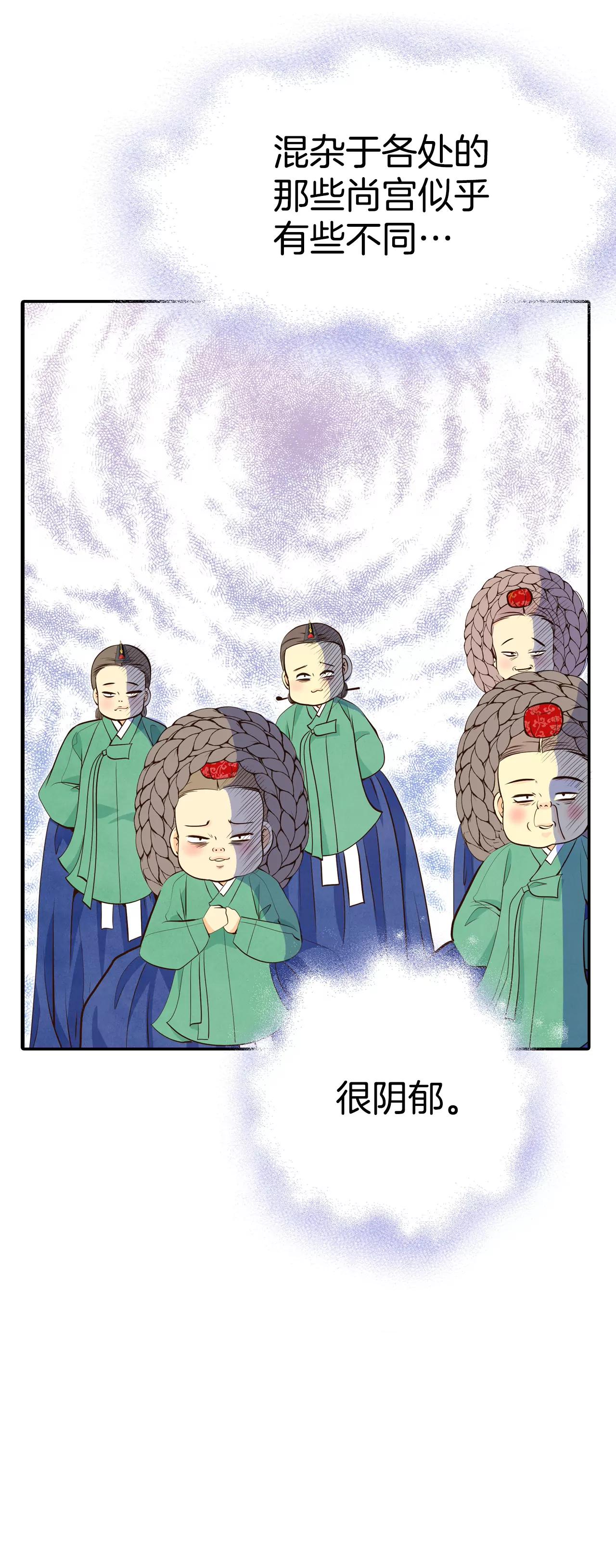 321-摔跤（1）8