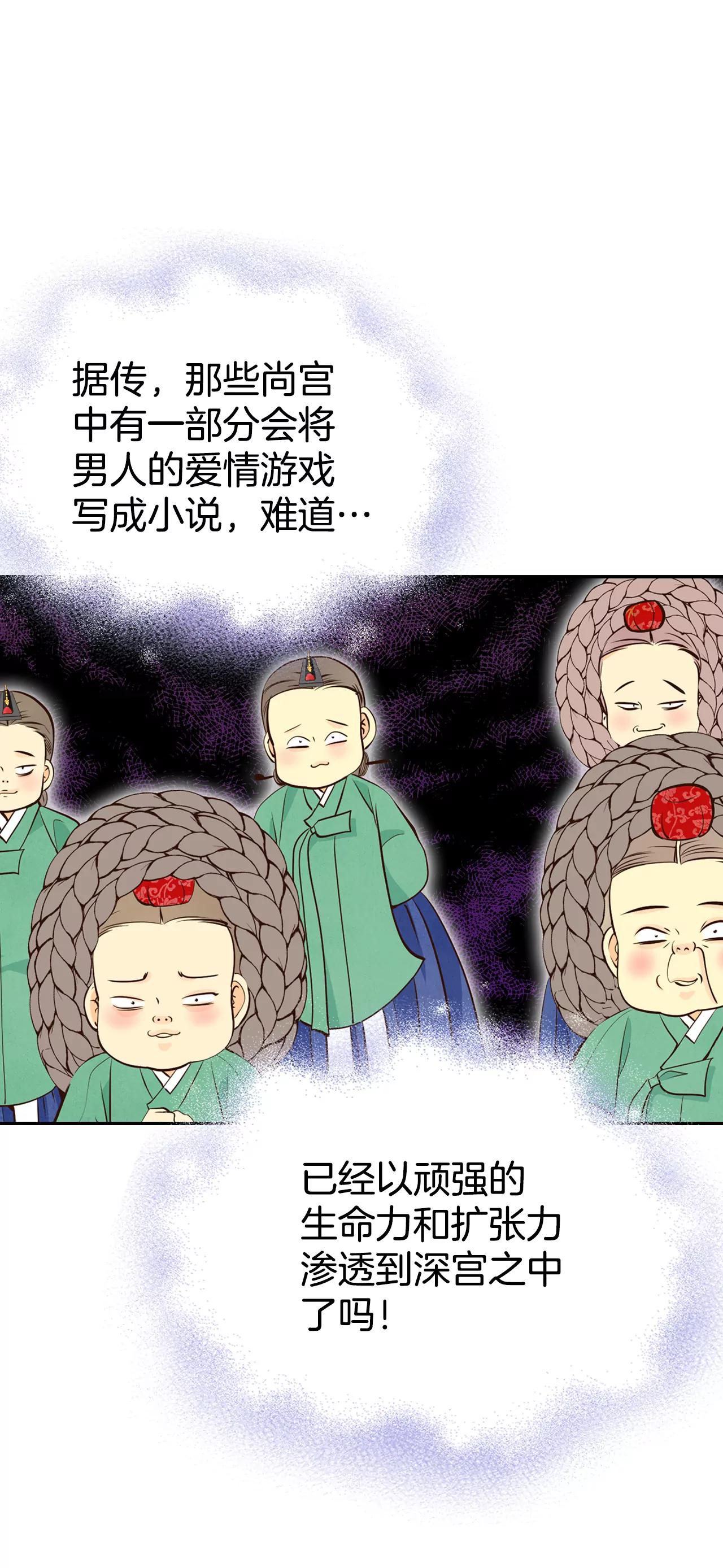 321-摔跤（1）9