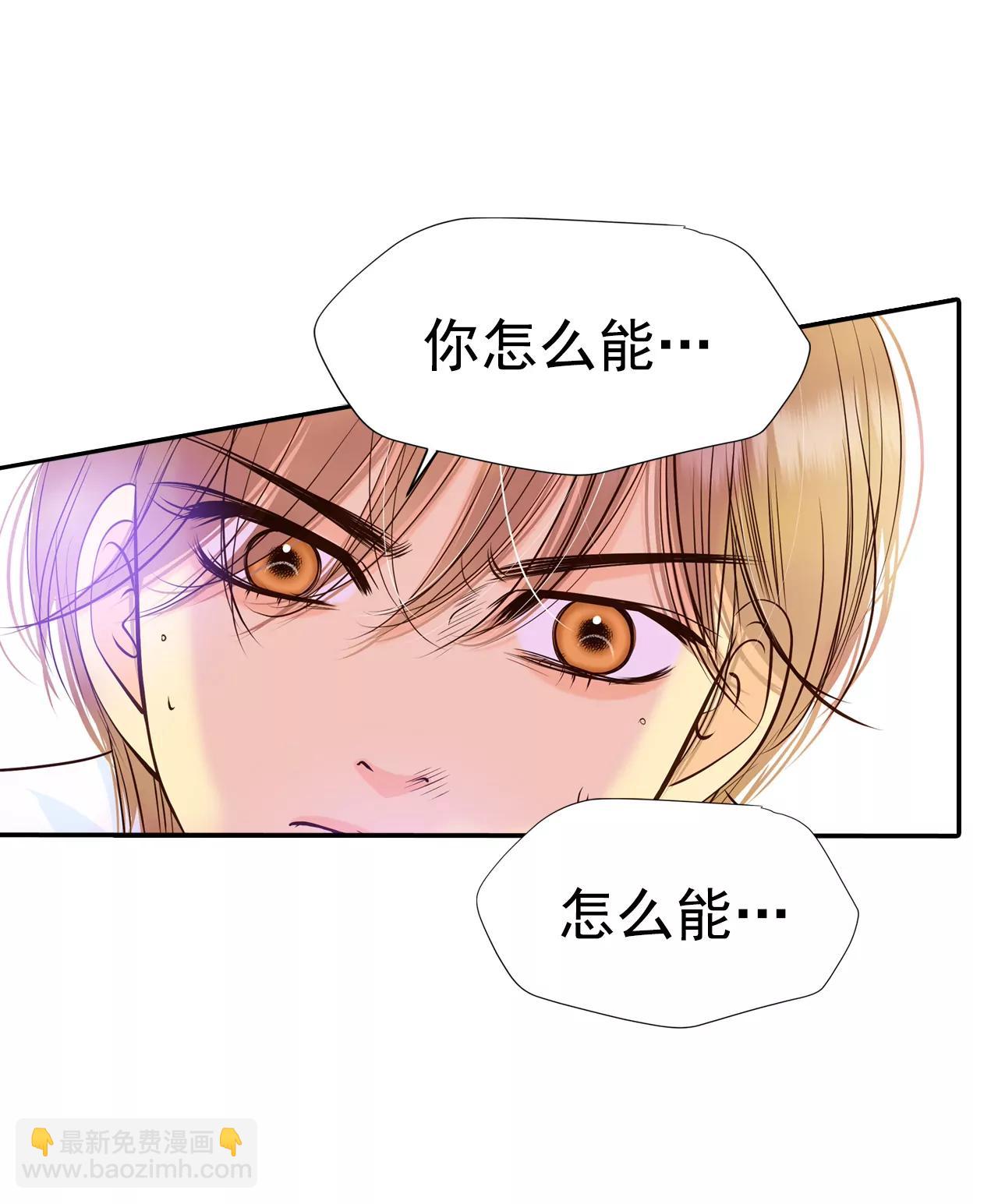 322-摔跤（2）15