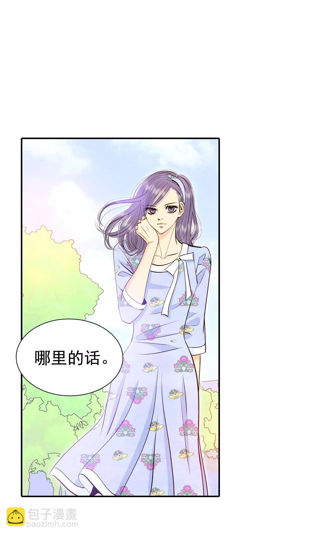 324-不速之客（1）9