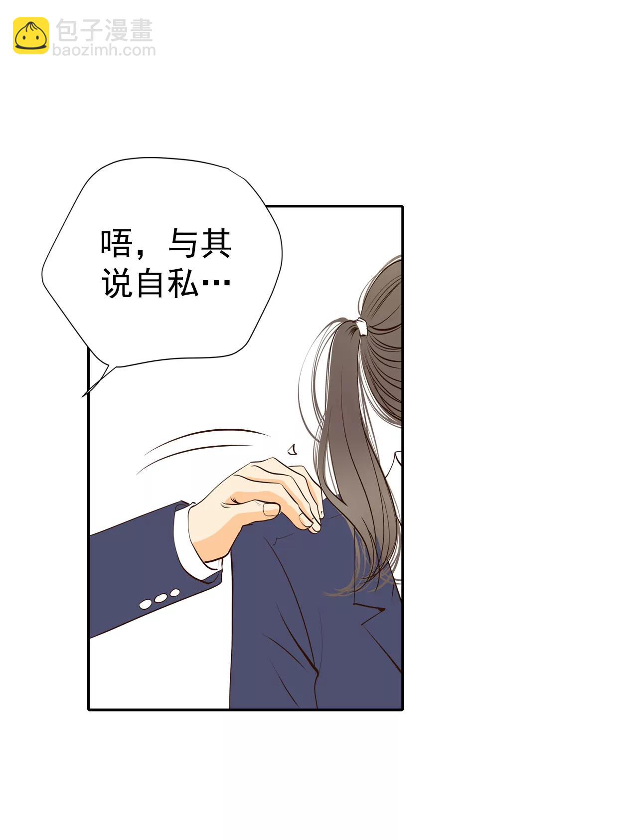 327-旧疾再犯（1）15