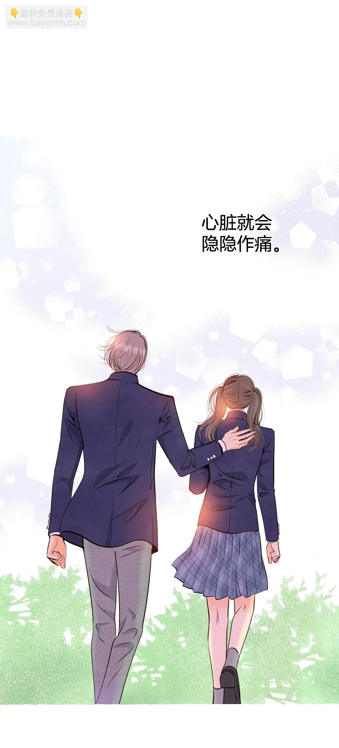 328-旧疾再犯（2）11