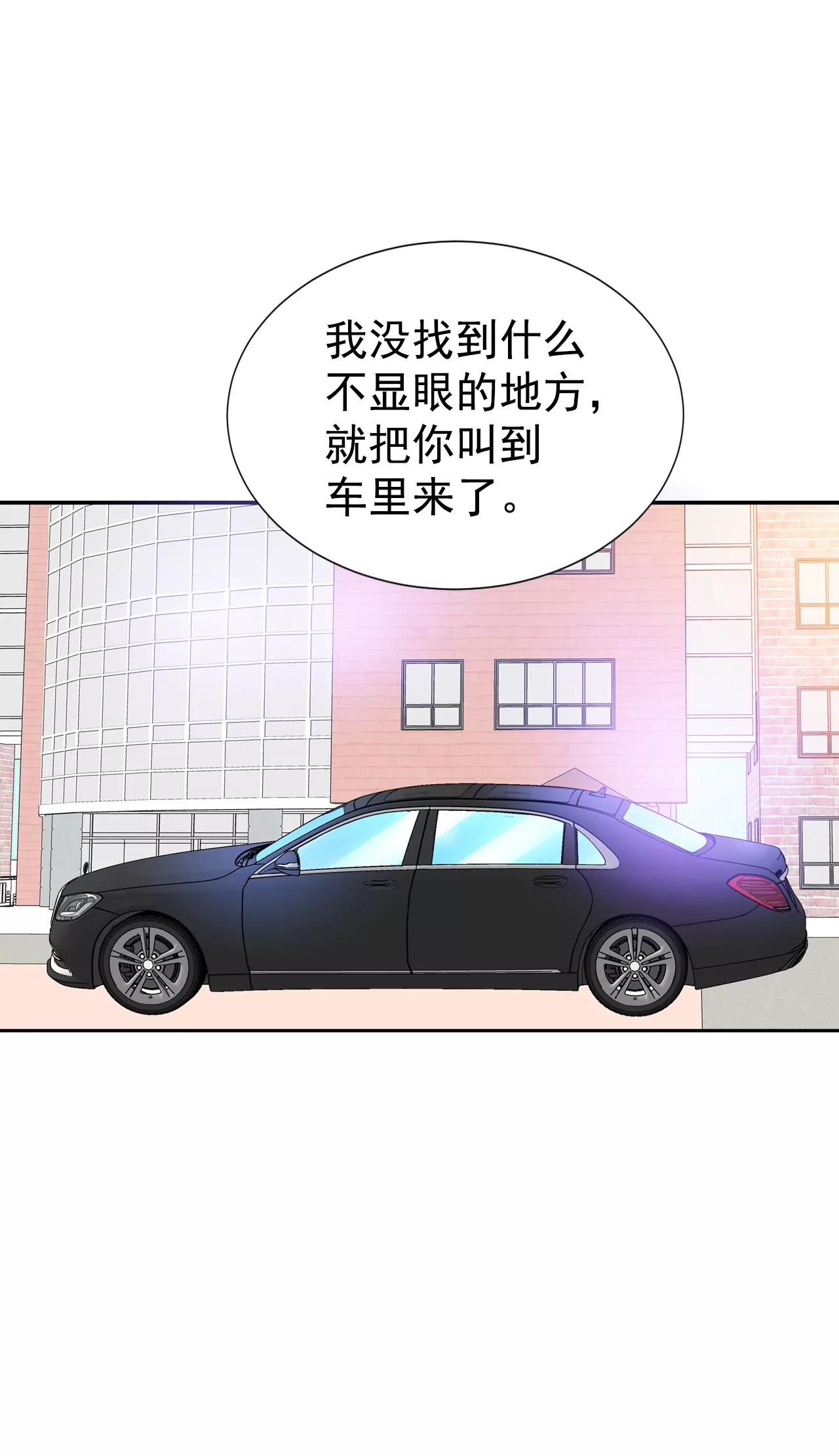 328-旧疾再犯（2）15