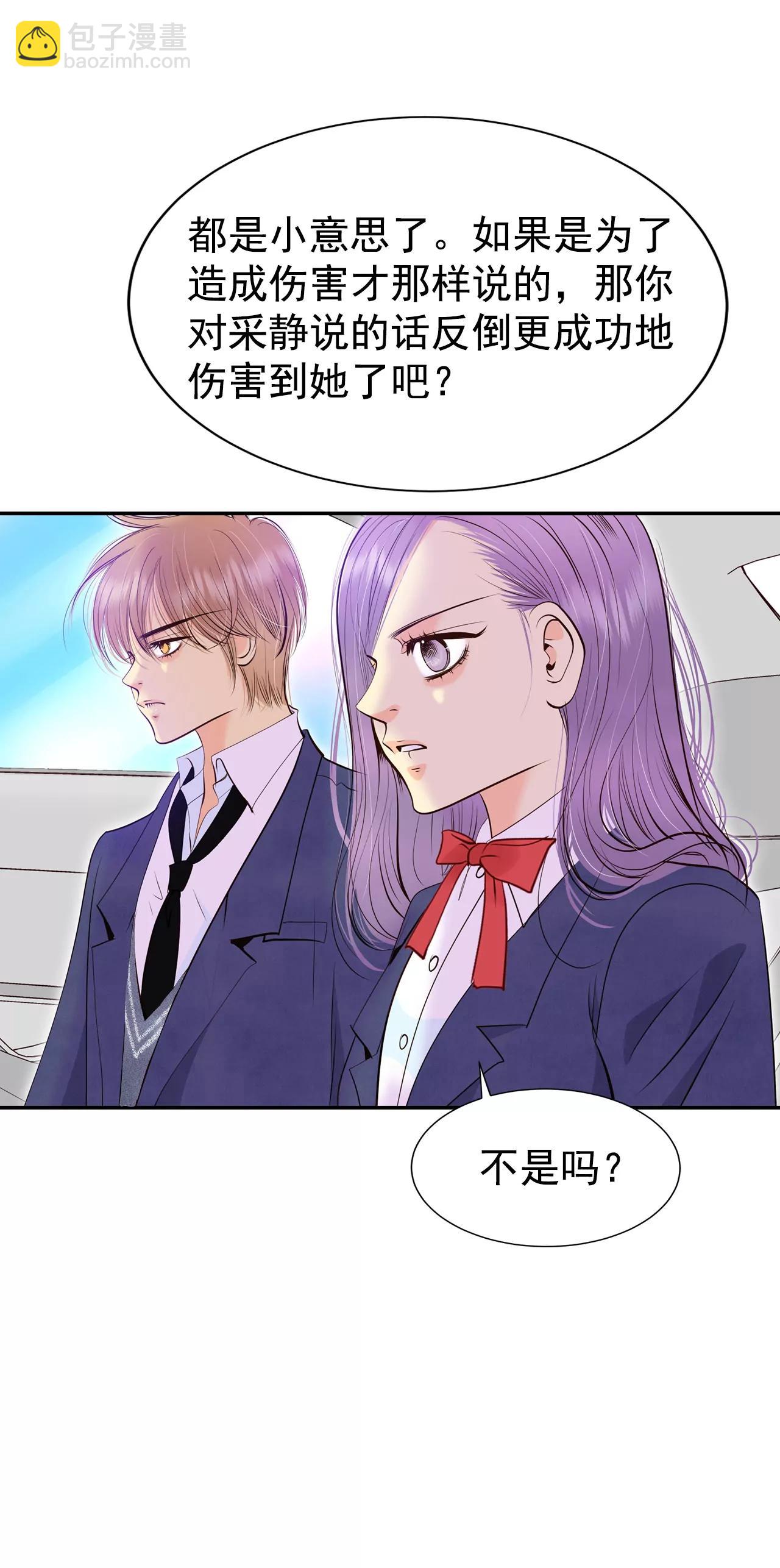 328-旧疾再犯（2）18