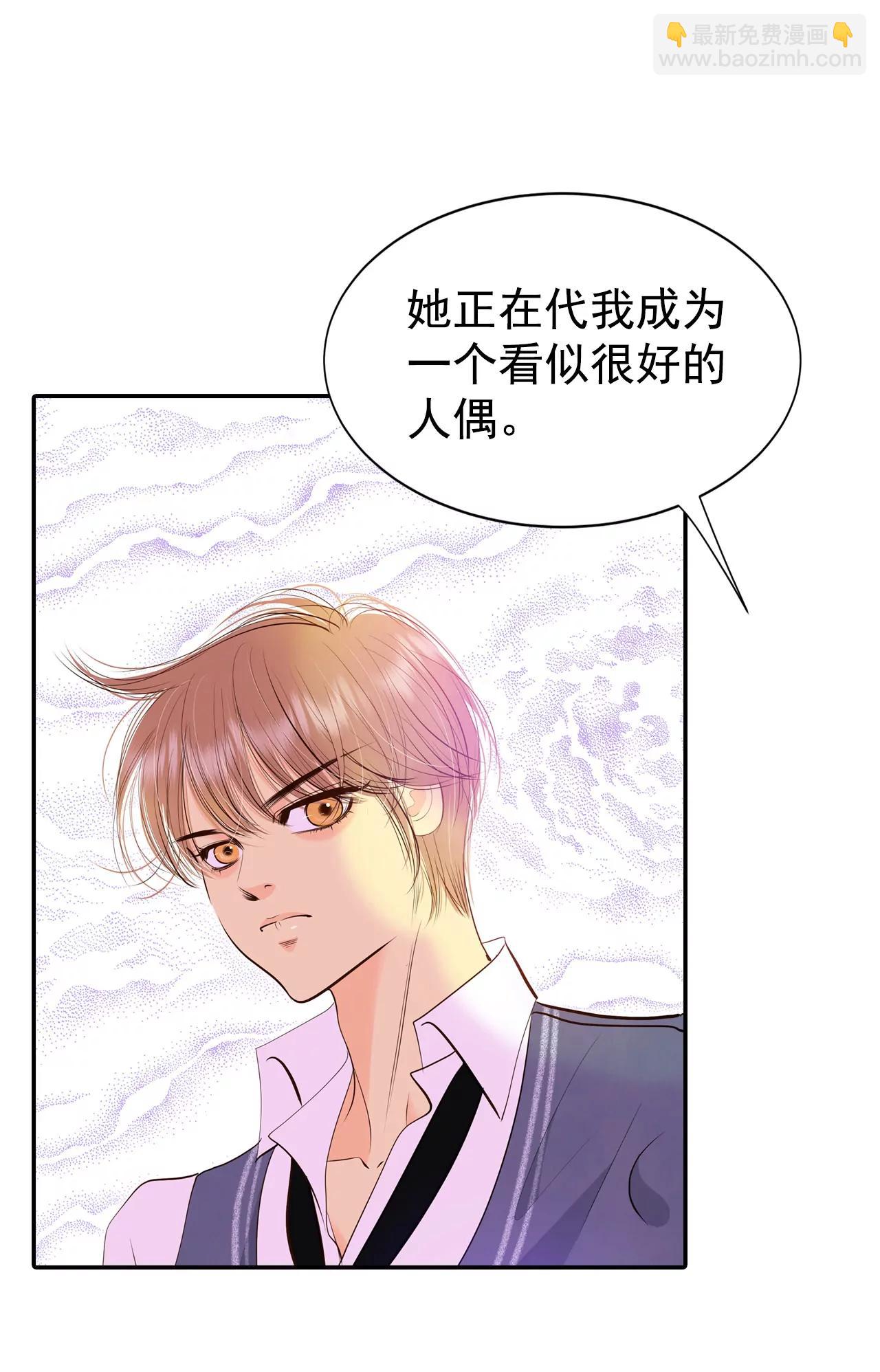 328-旧疾再犯（2）19