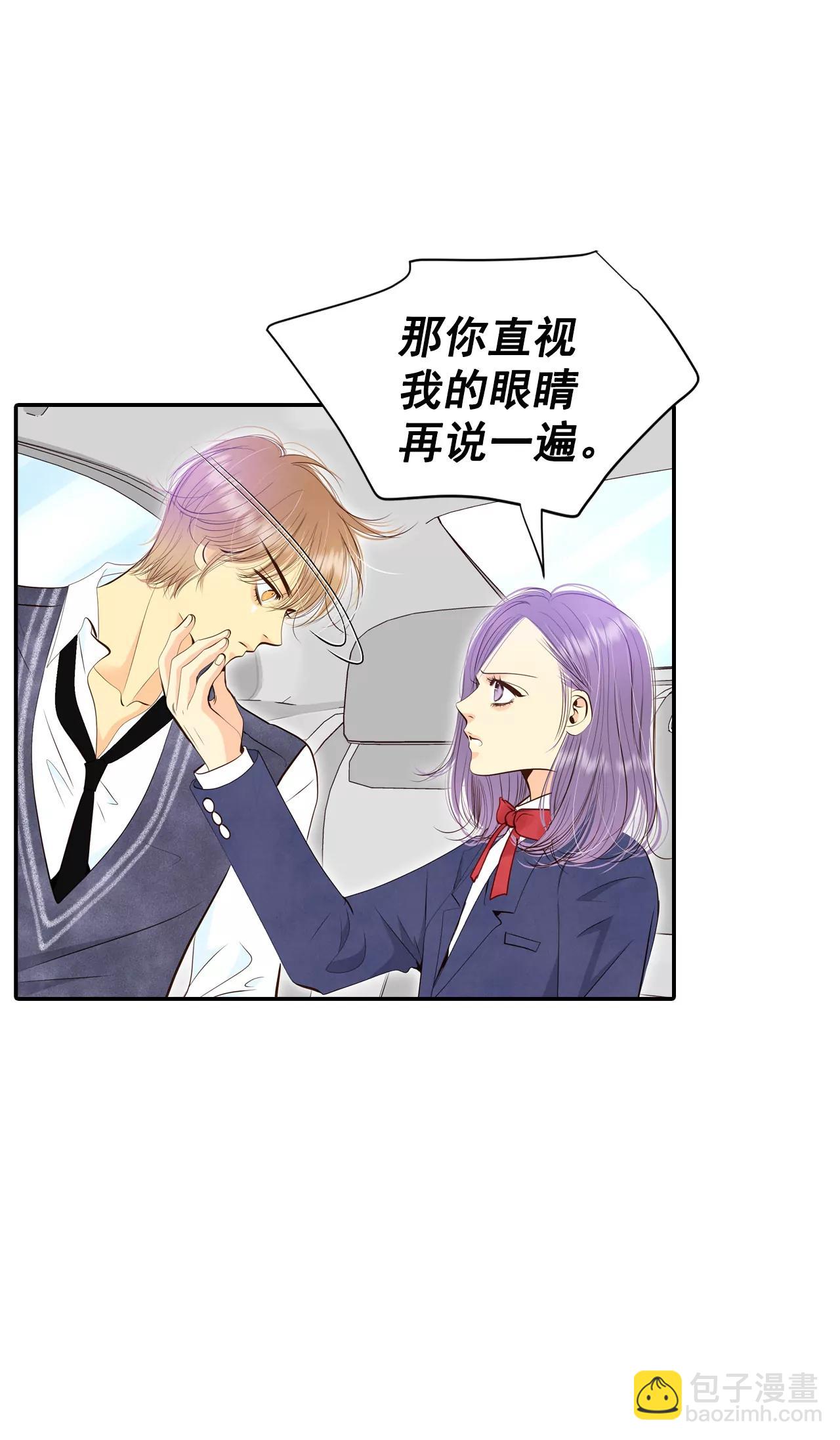 328-旧疾再犯（2）25