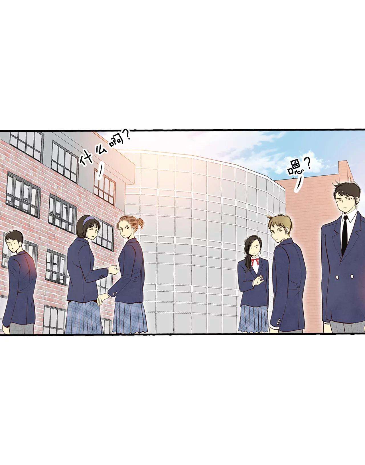 328-旧疾再犯（2）4