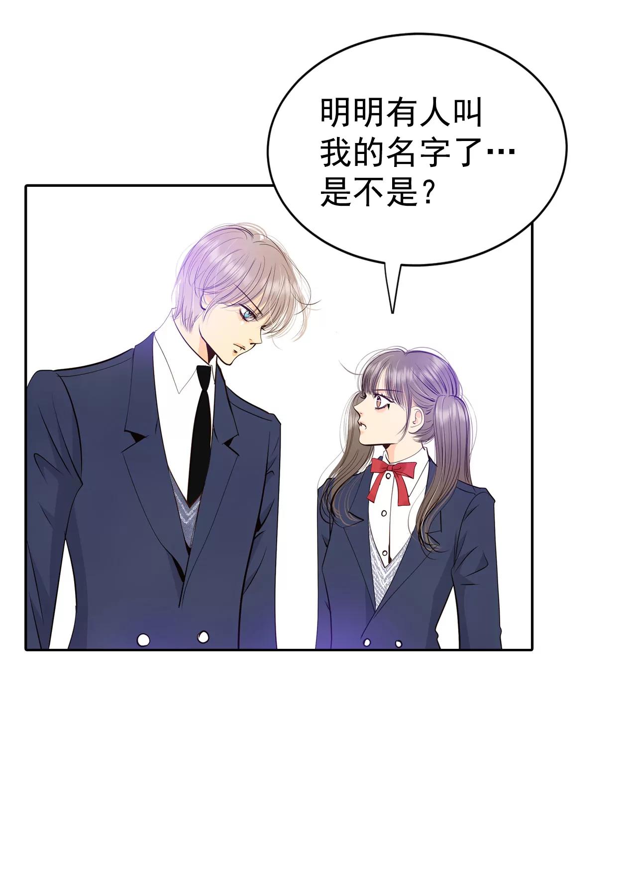 328-旧疾再犯（2）8