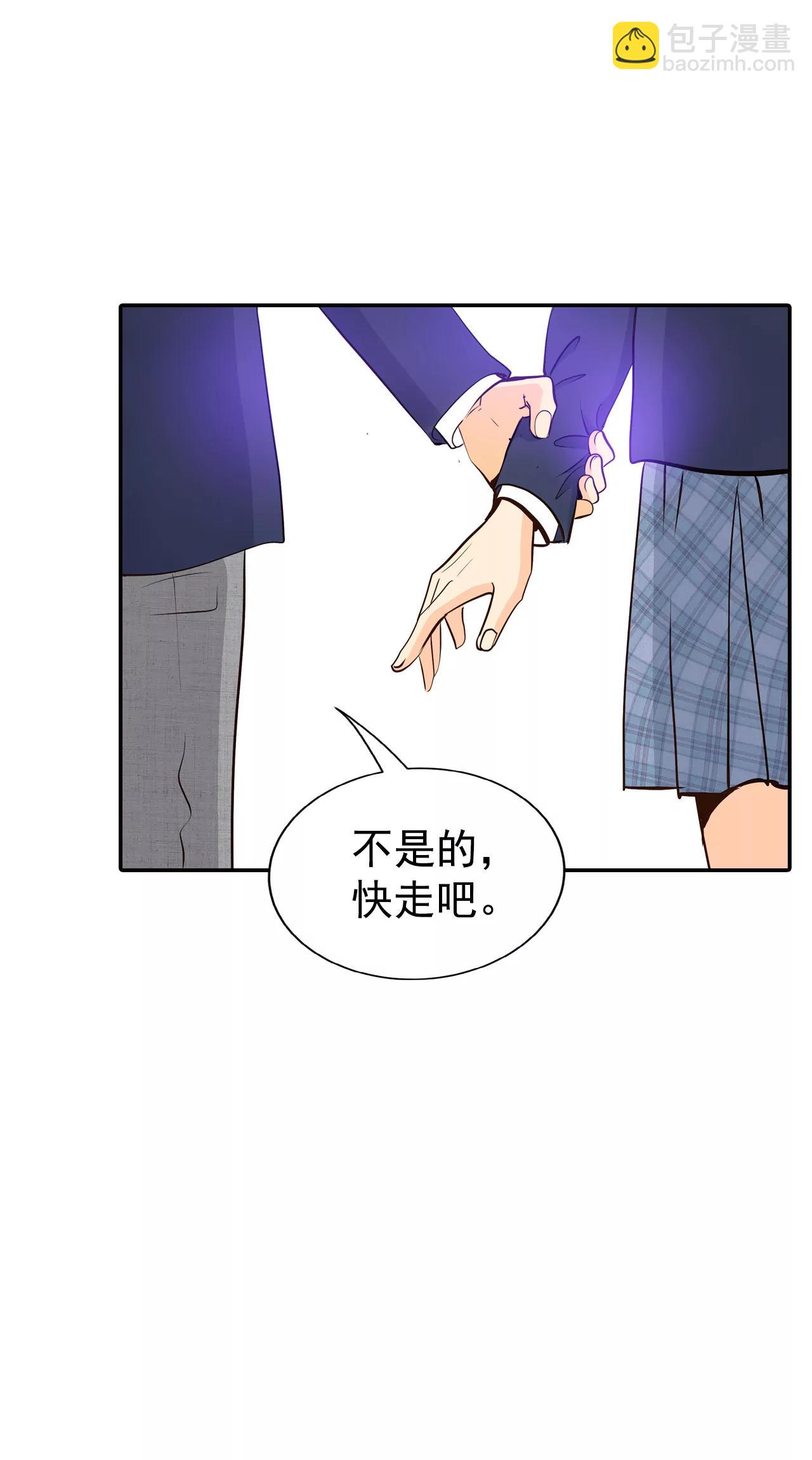 328-旧疾再犯（2）9