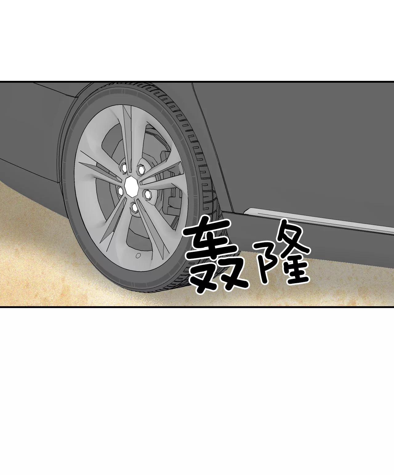 333-不翼而飞（1）15