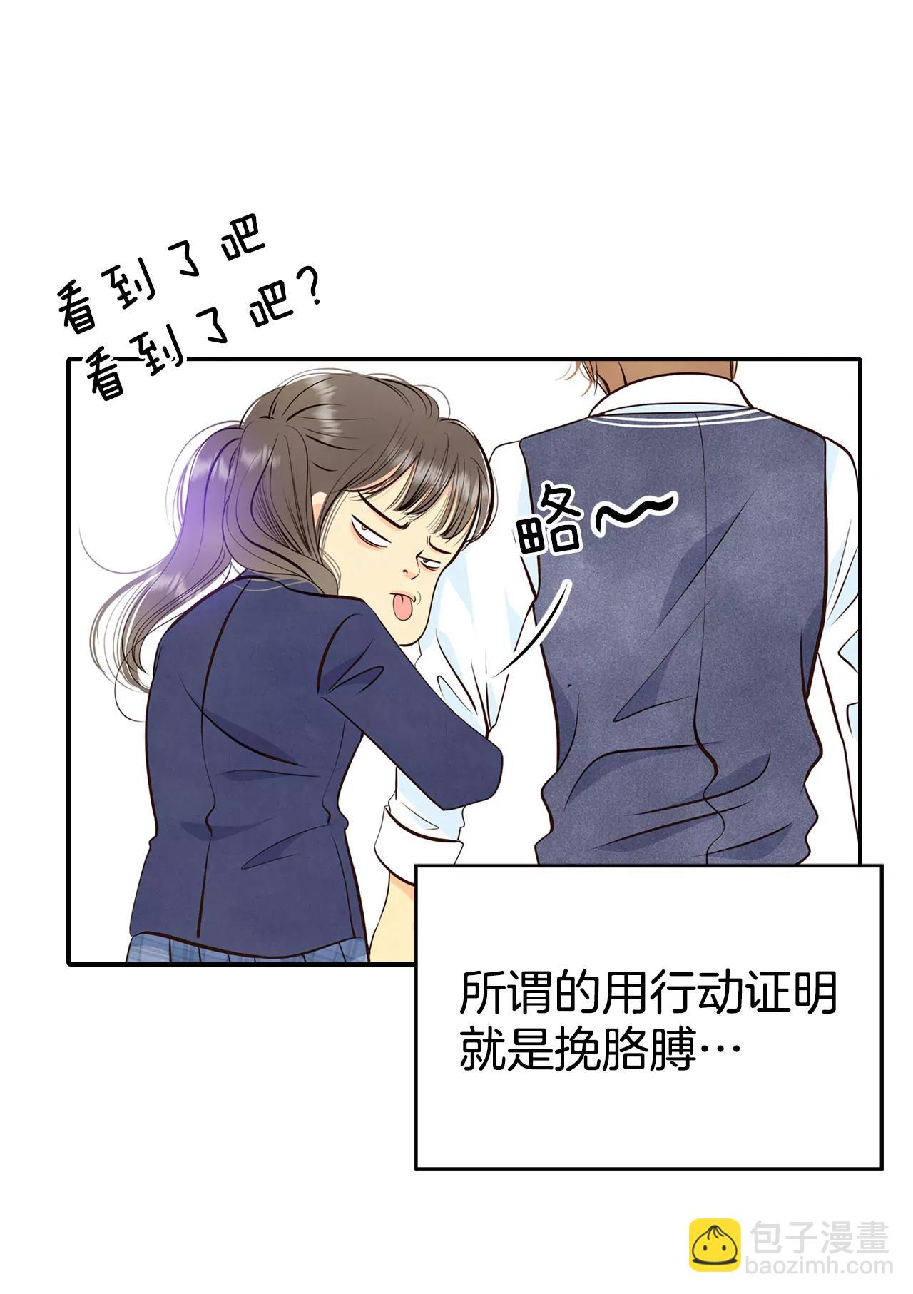 333-不翼而飞（1）5