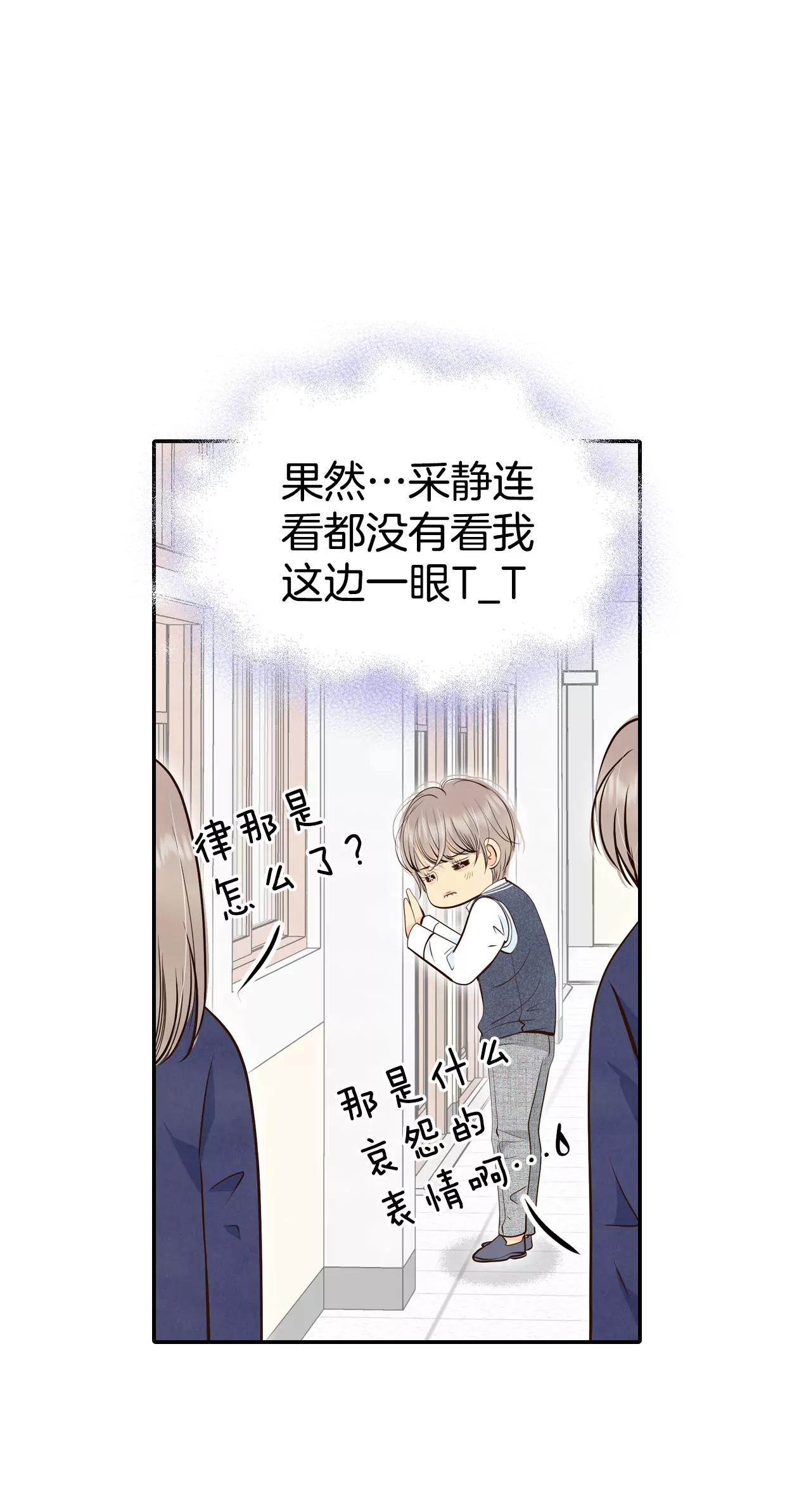 333-不翼而飞（1）7