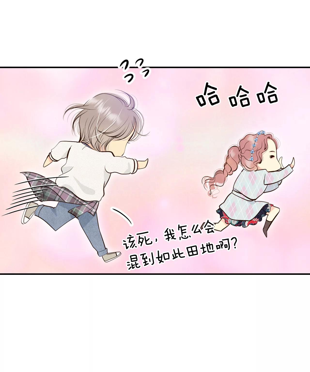 334-不翼而飞（2）16