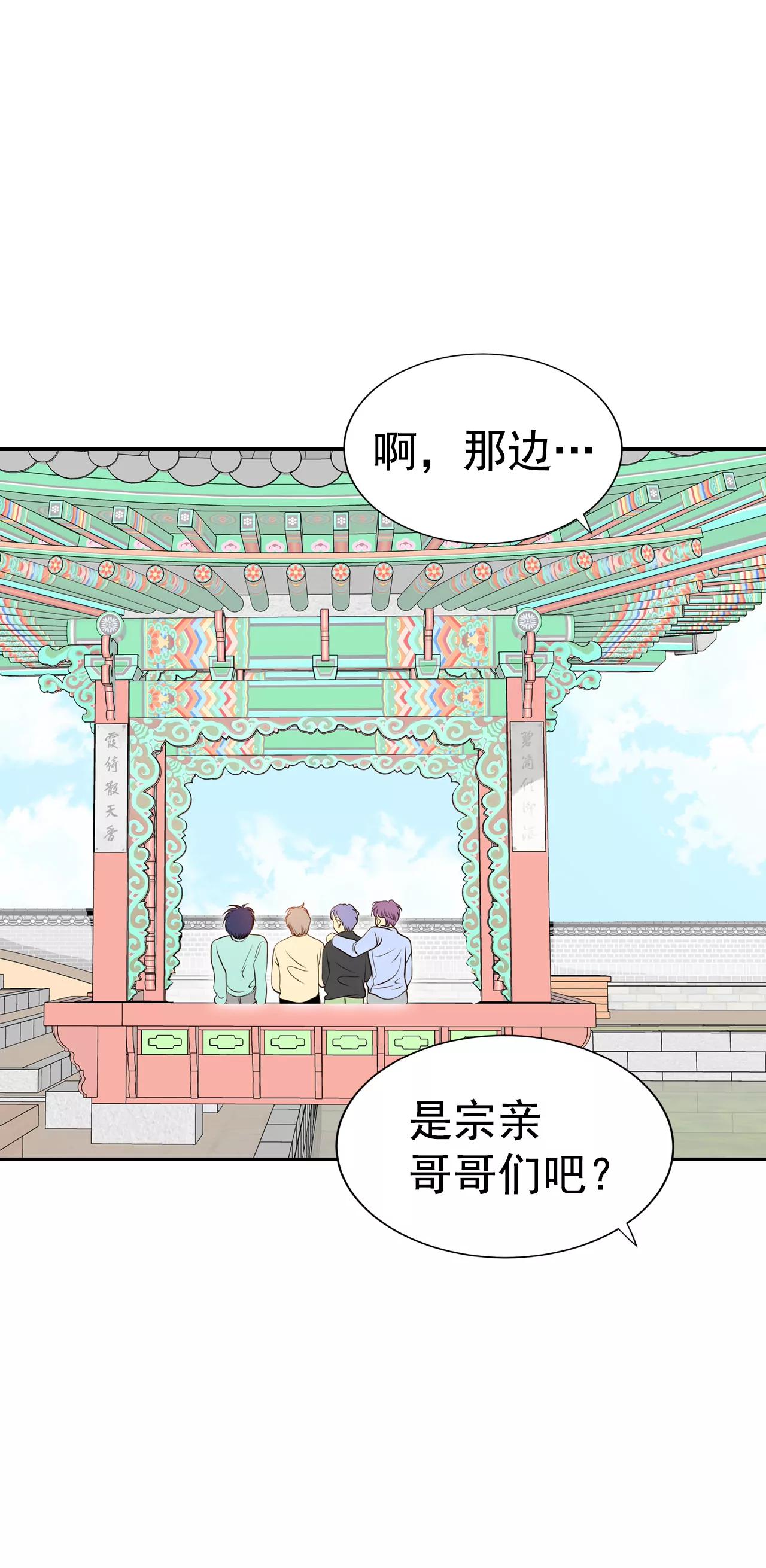 334-不翼而飞（2）17