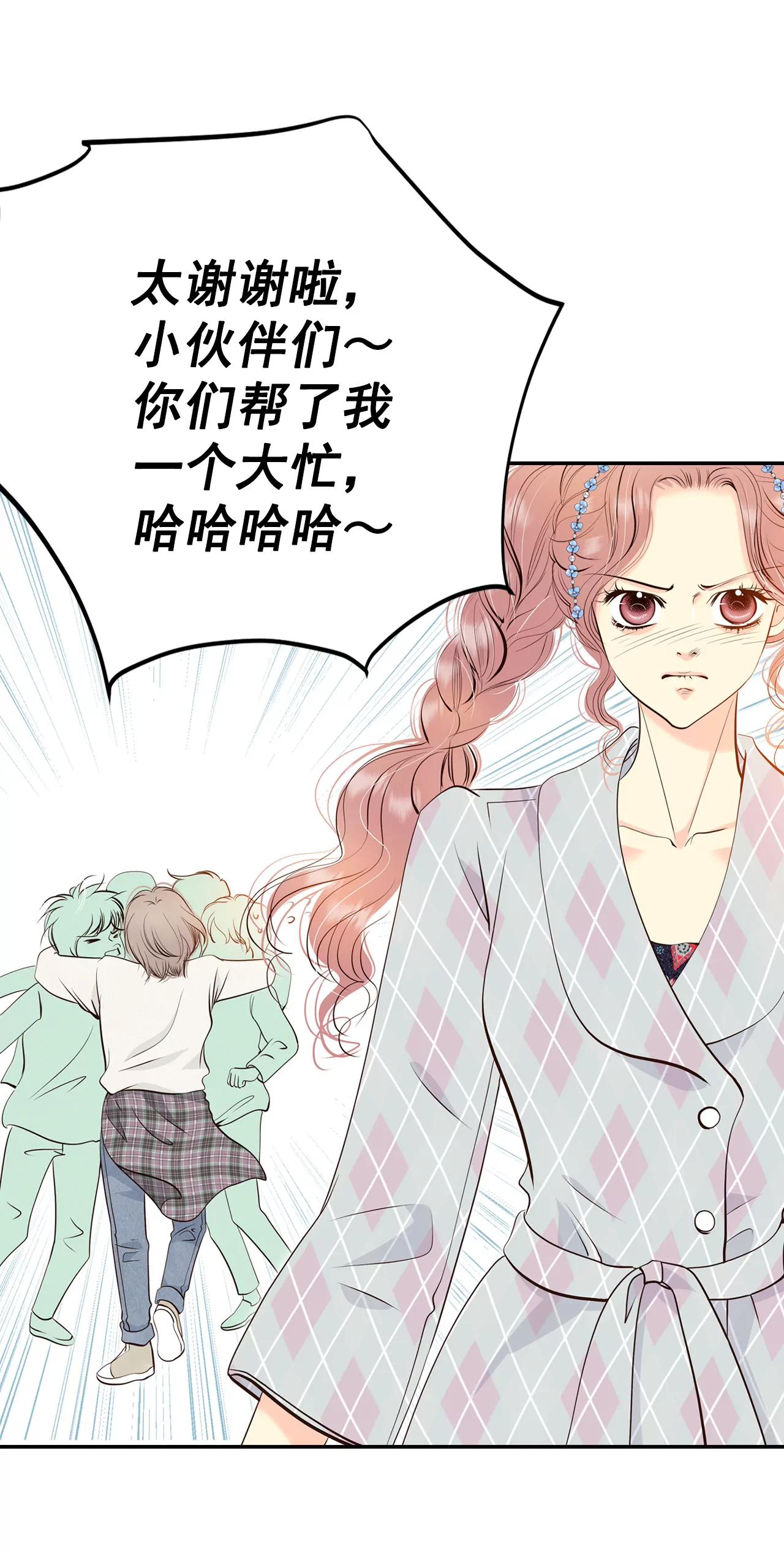334-不翼而飞（2）28