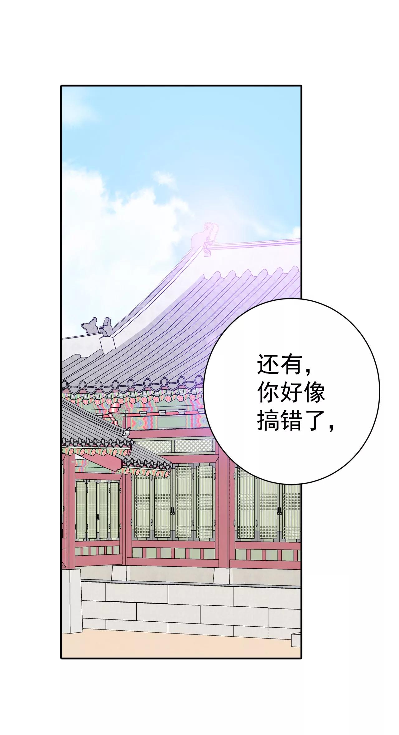 334-不翼而飞（2）4