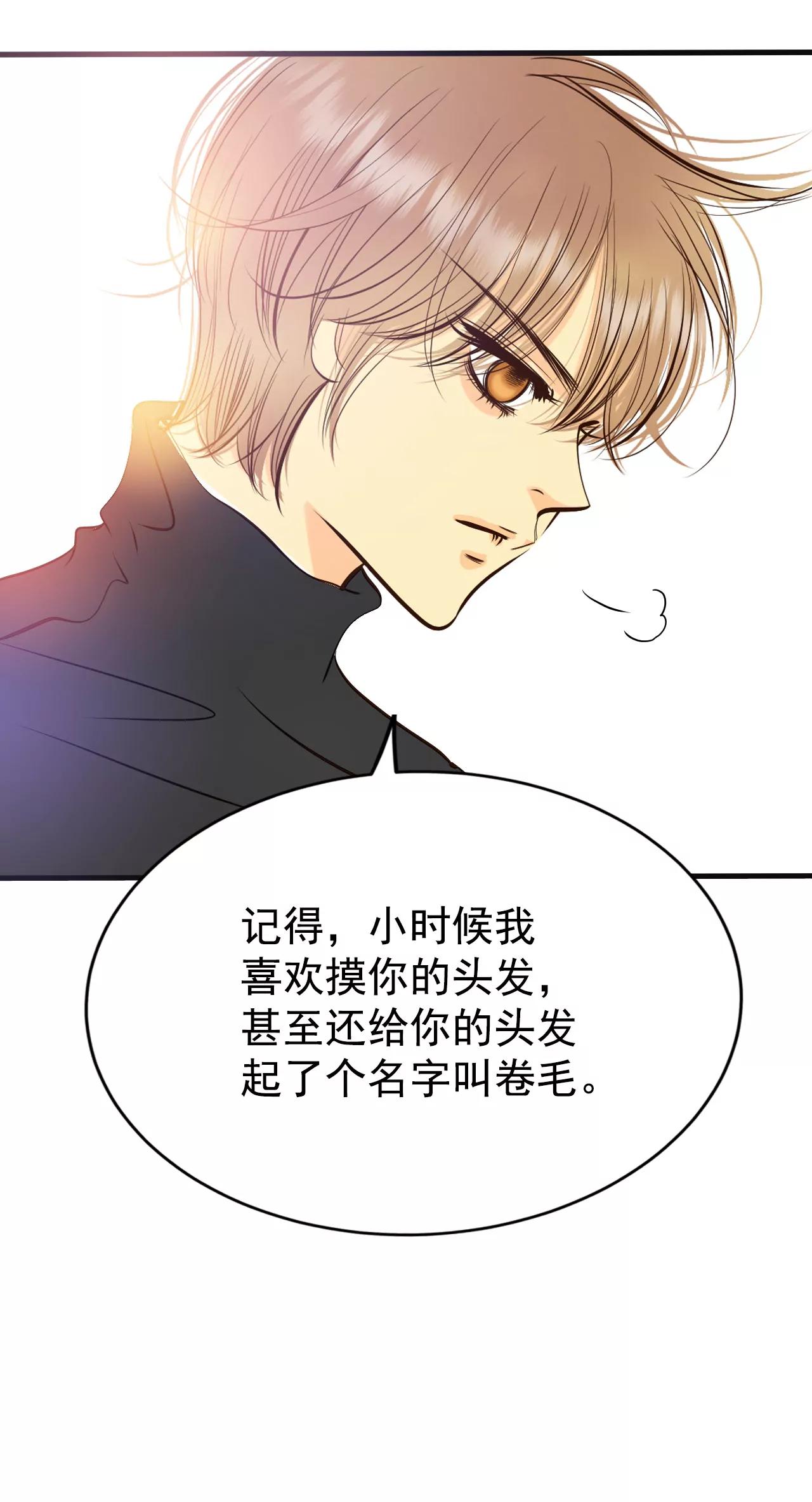 335-不翼而飞（3）16