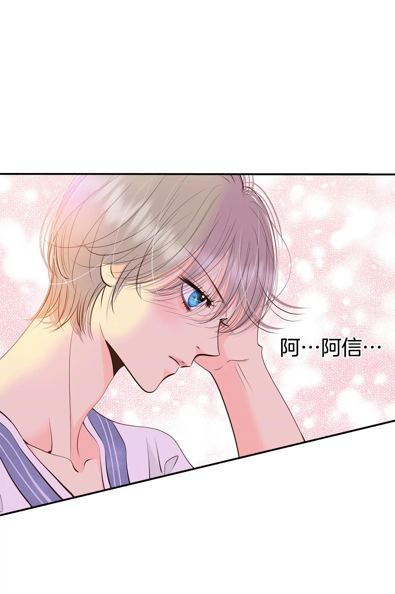 335-不翼而飞（3）18
