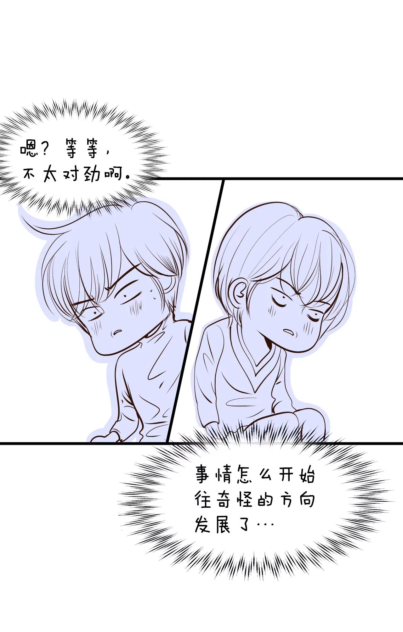 335-不翼而飞（3）20