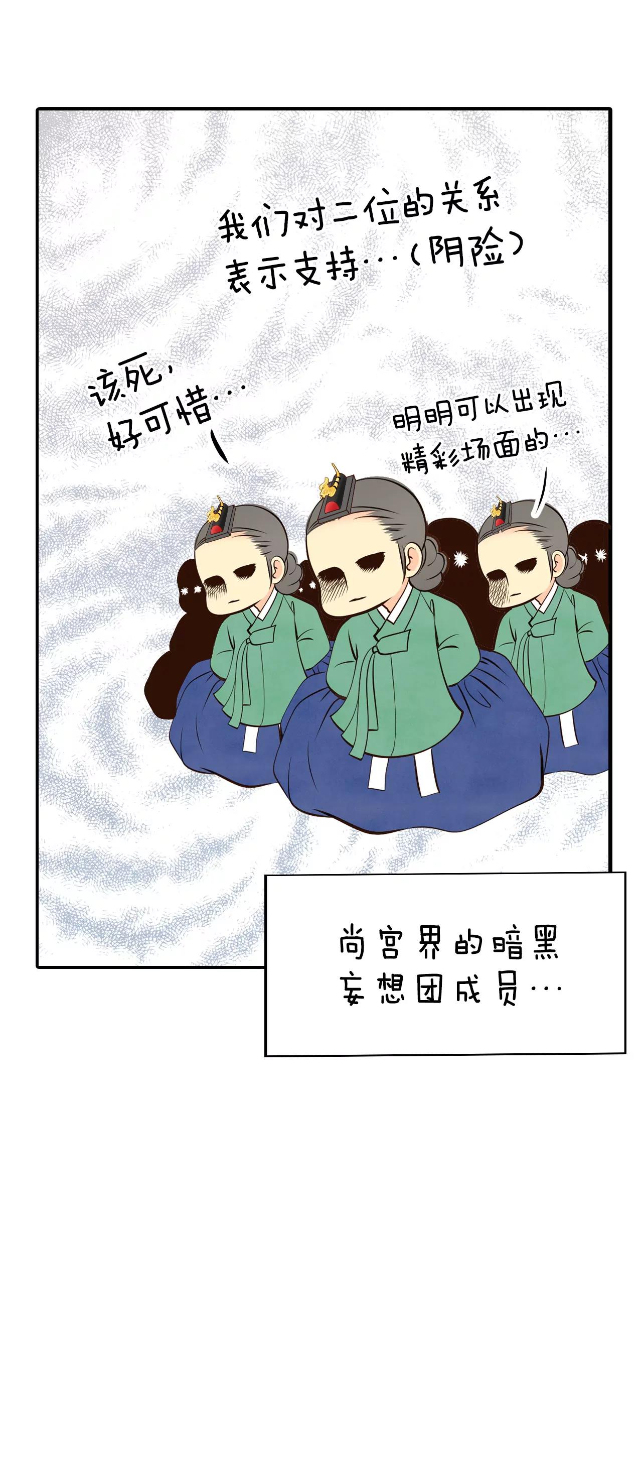 335-不翼而飞（3）22