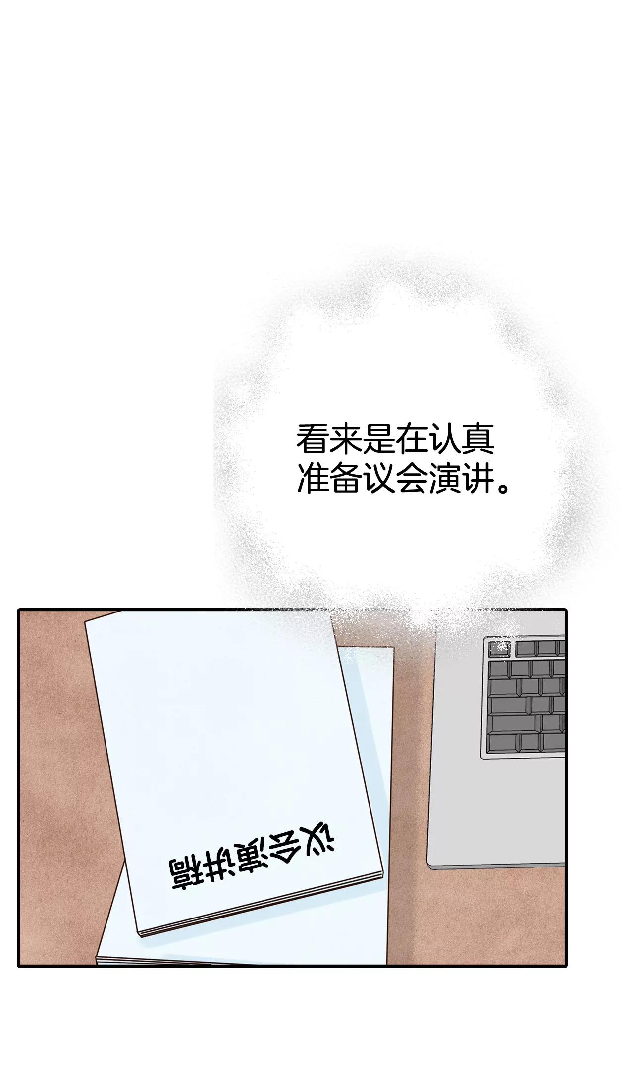 335-不翼而飞（3）5