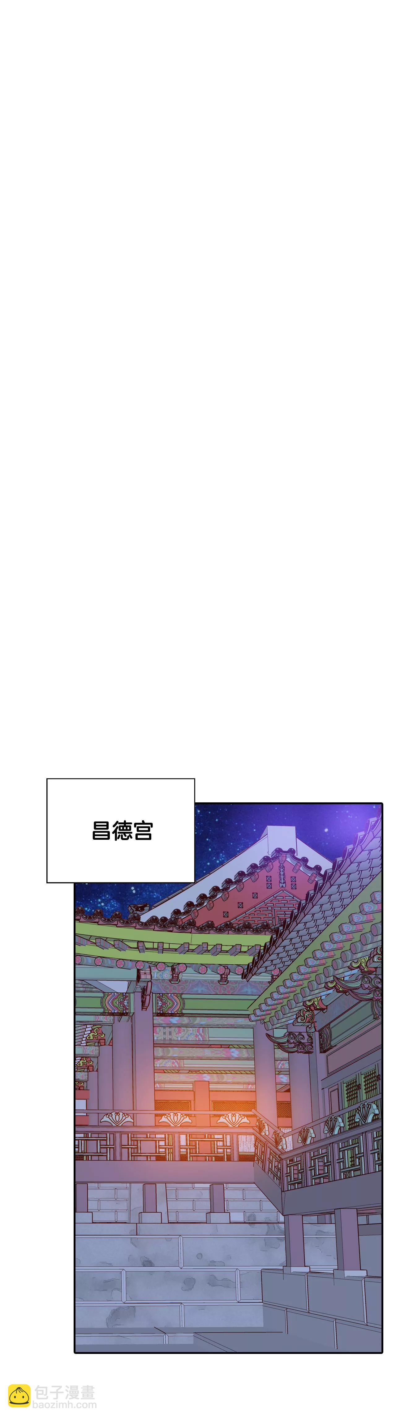 336-寻找翟衣（1）32