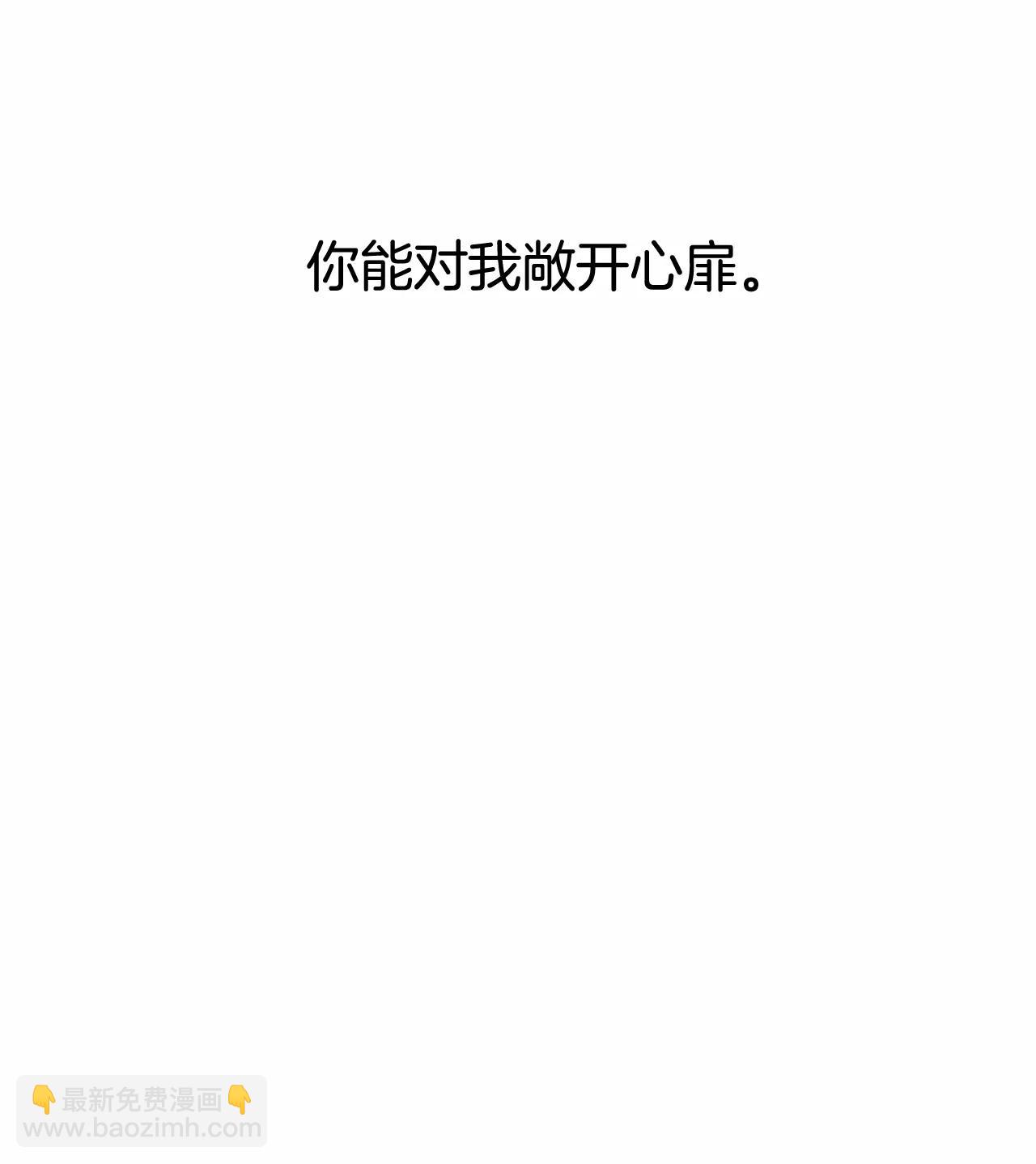 338-寻找翟衣（3）11