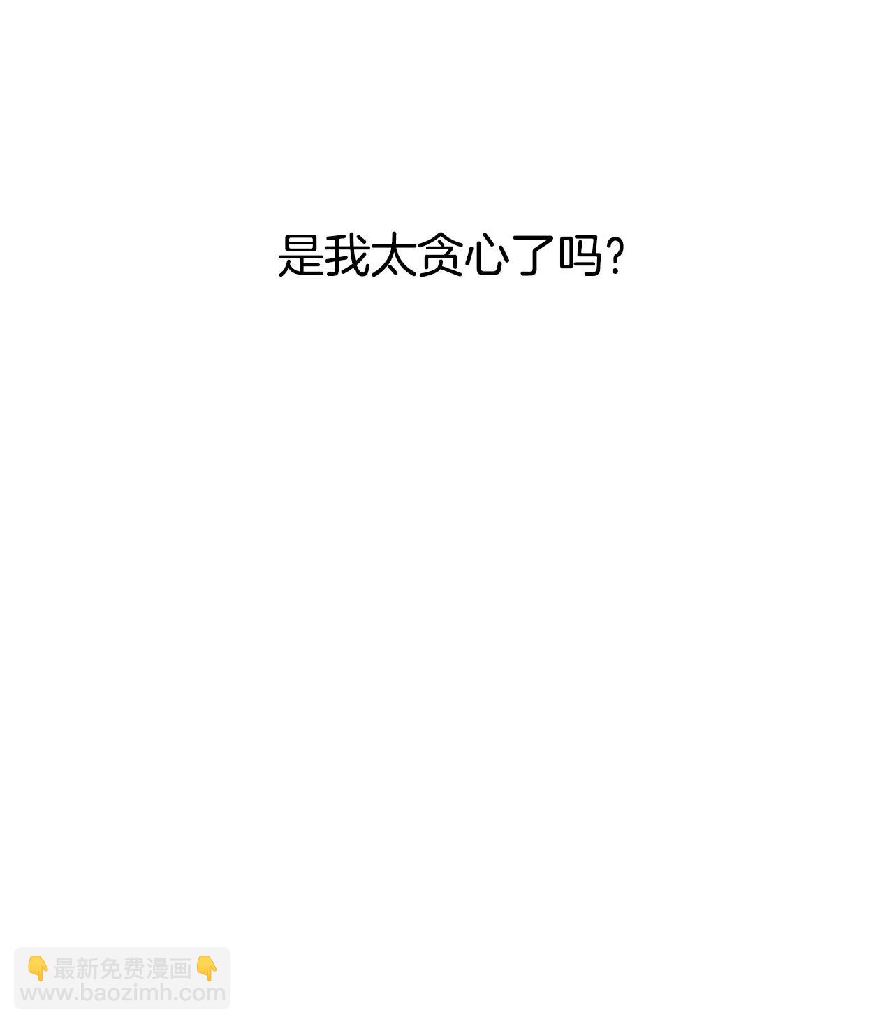 338-寻找翟衣（3）26