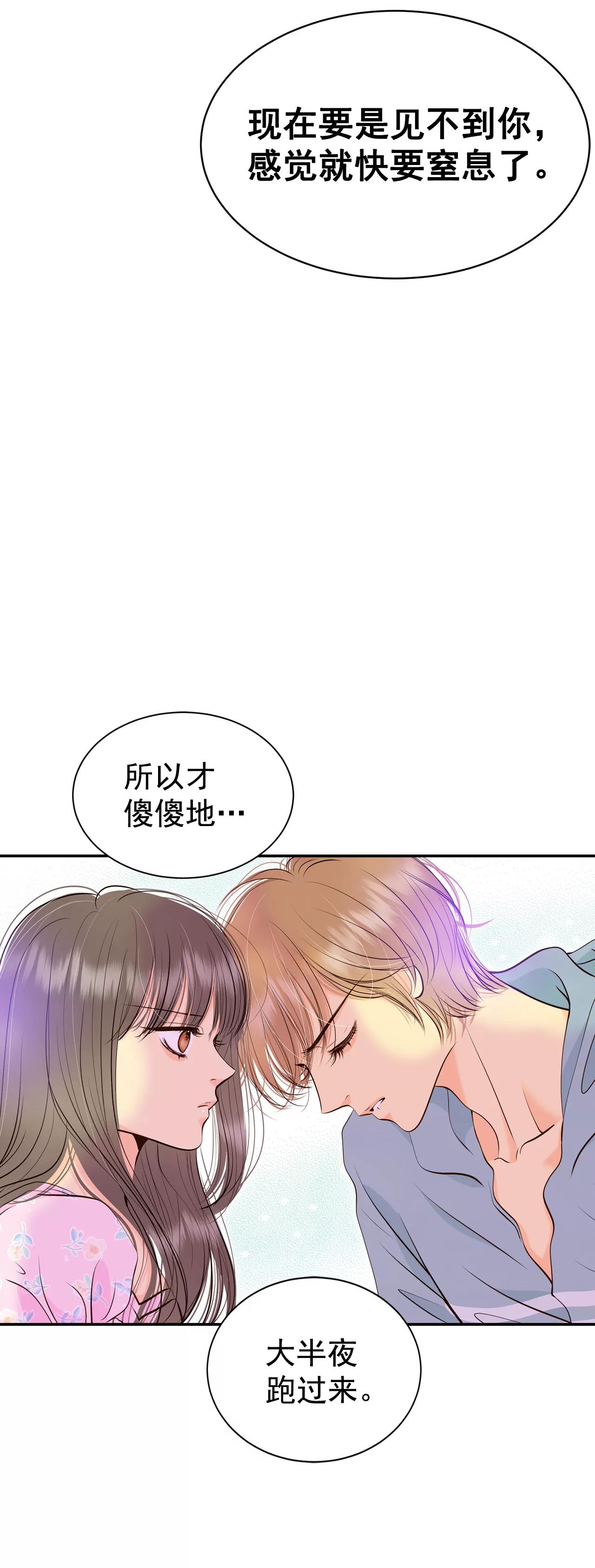 338-寻找翟衣（3）5