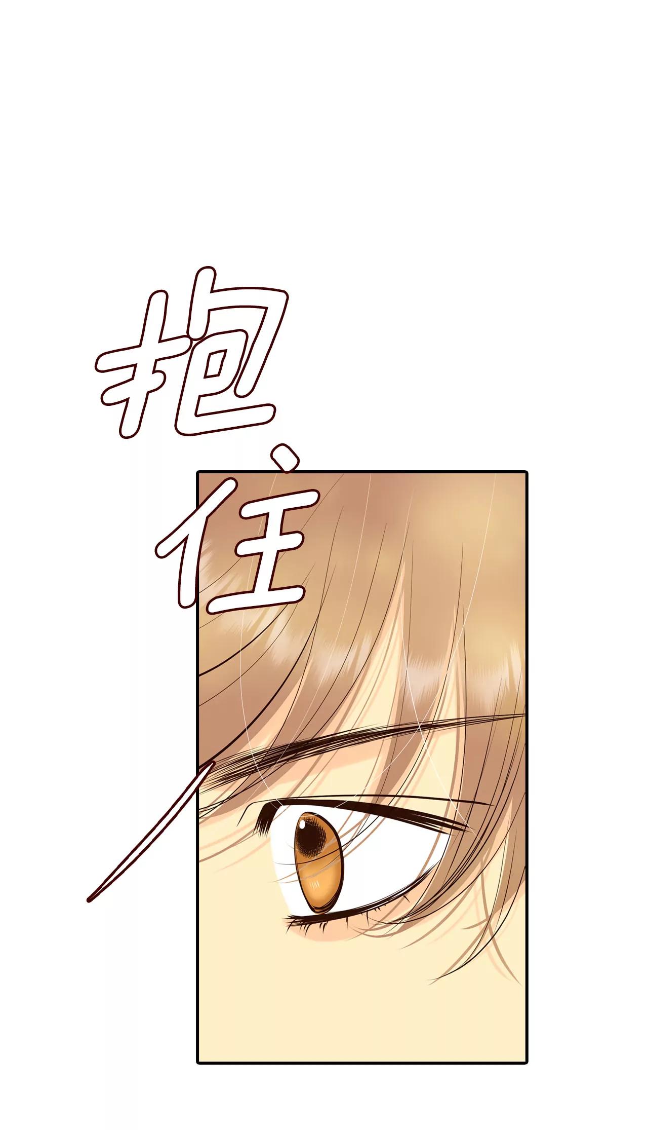 338-寻找翟衣（3）6