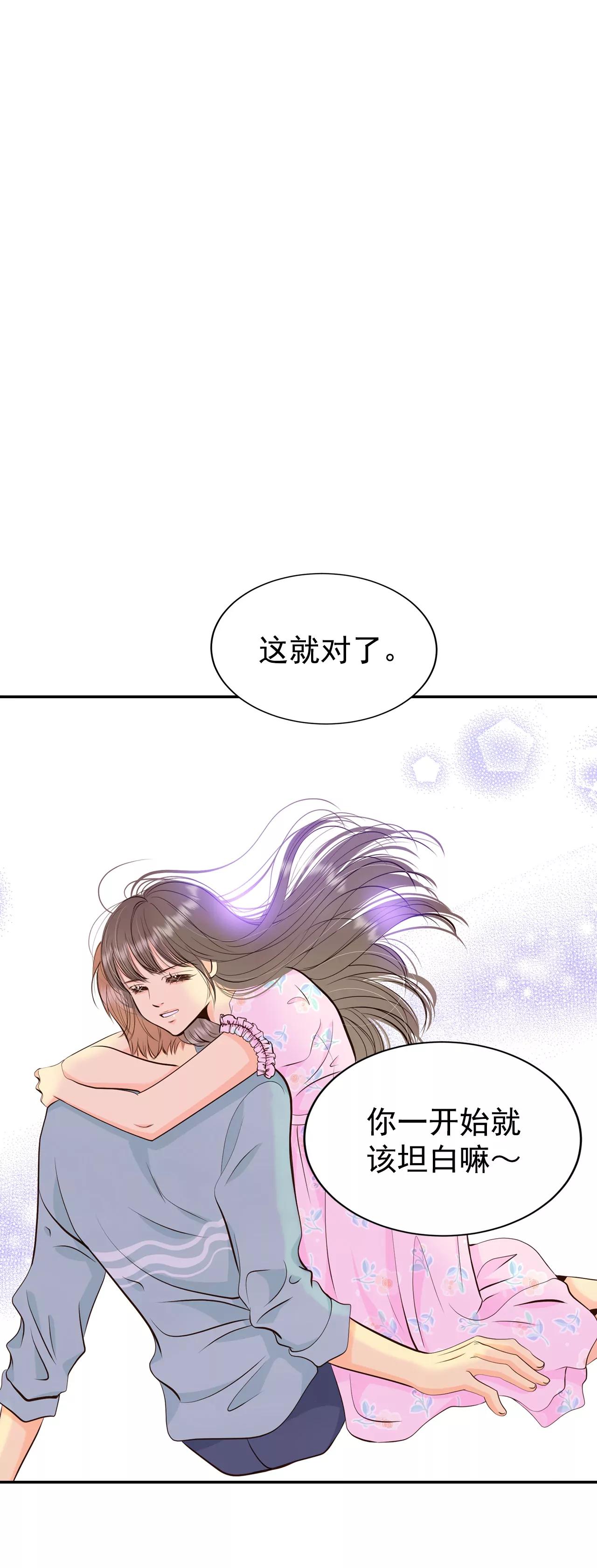 338-寻找翟衣（3）7