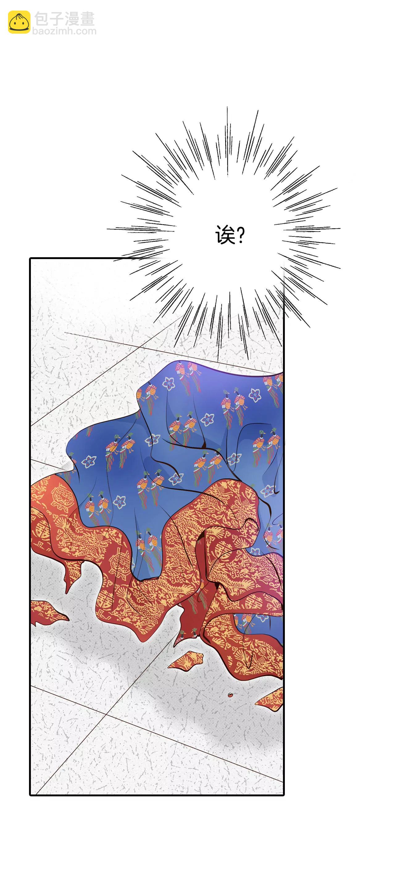 339-“犯人”现形（1）14