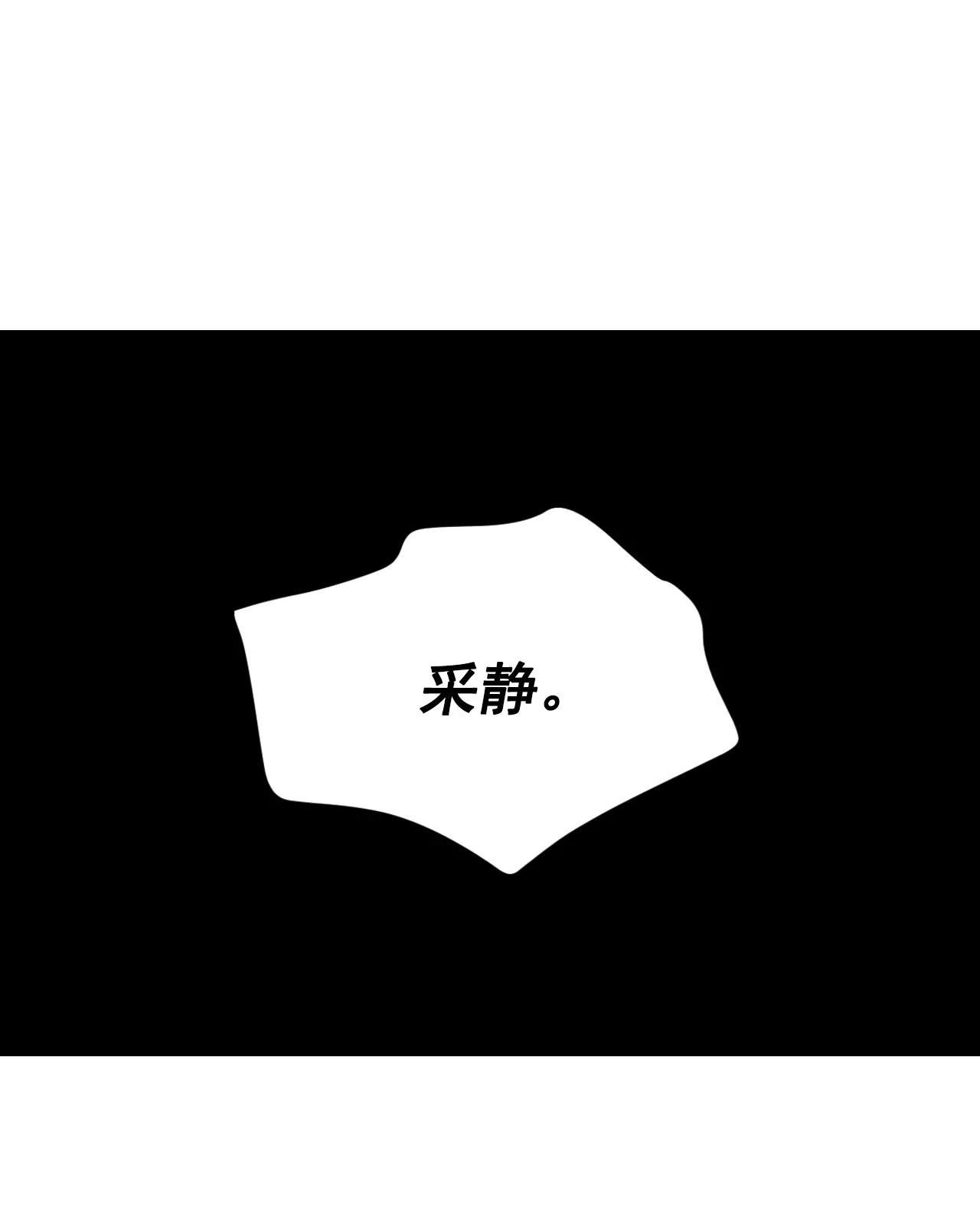 340-“犯人”现形（2）18