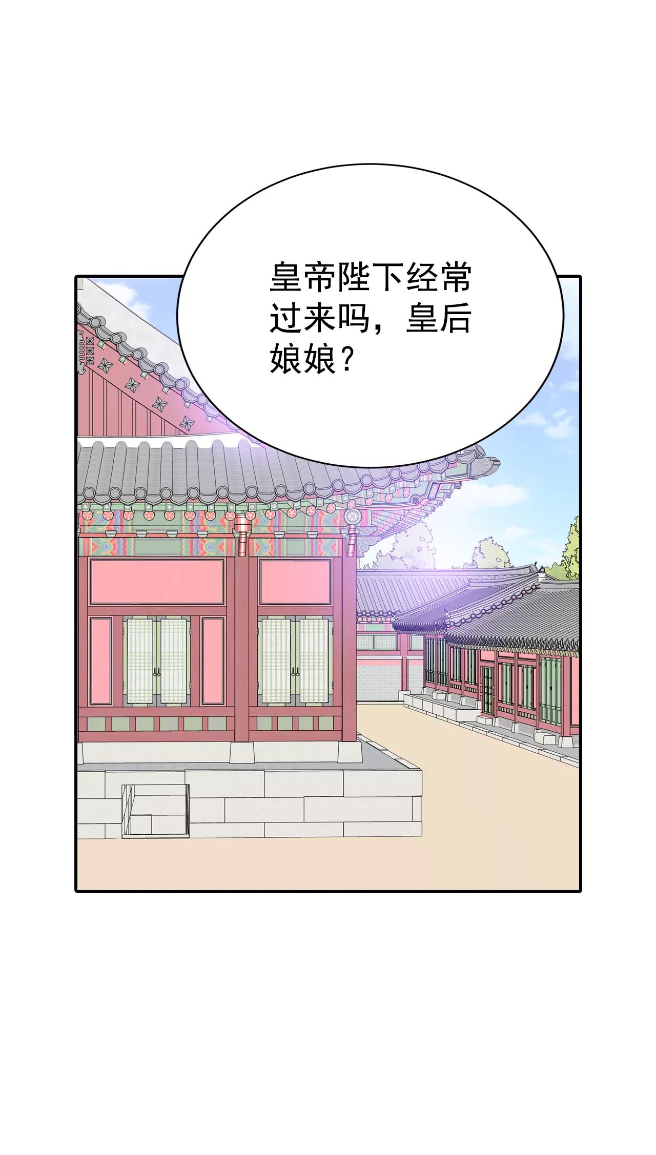 340-“犯人”现形（2）21