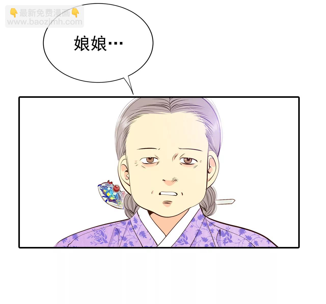 340-“犯人”现形（2）25