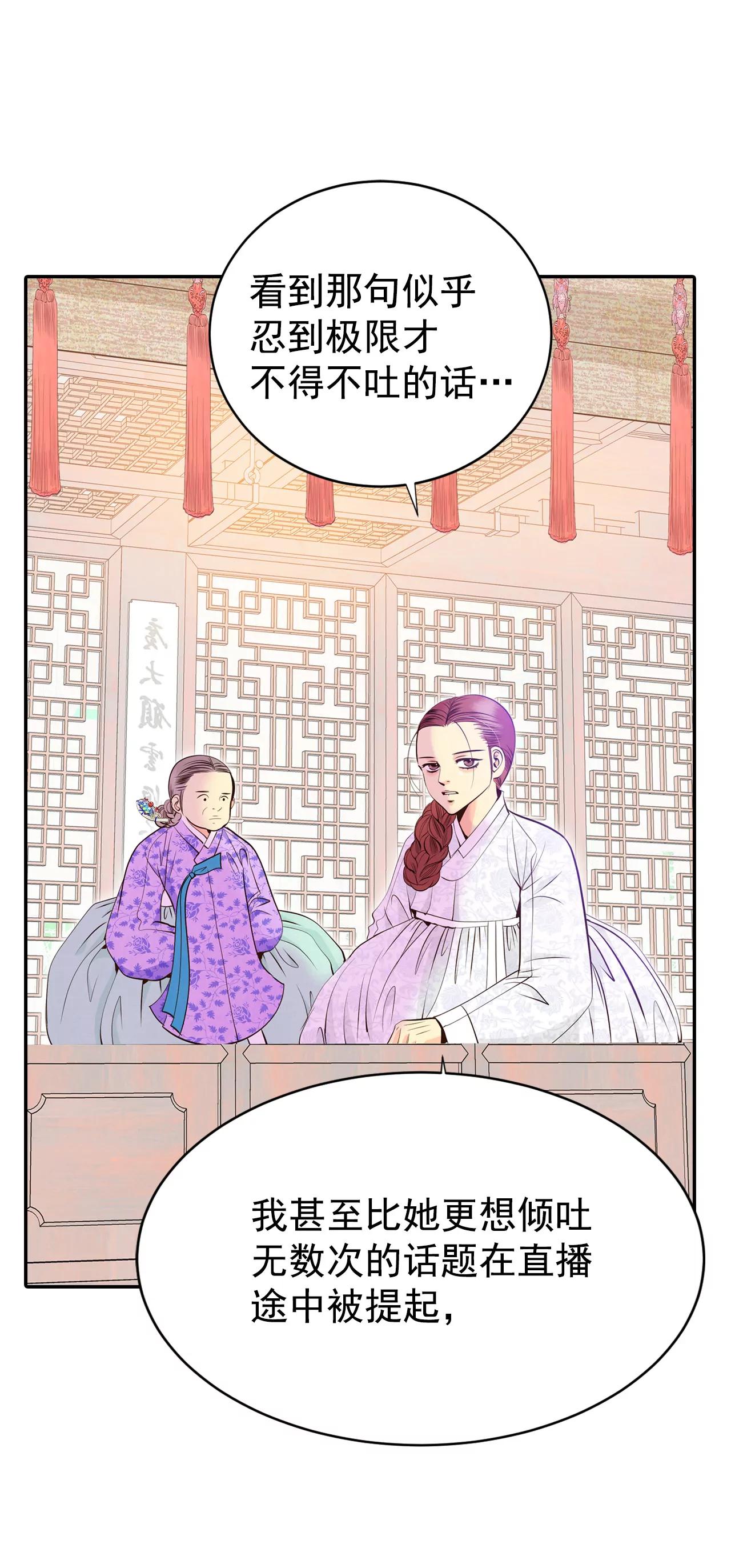 340-“犯人”现形（2）27