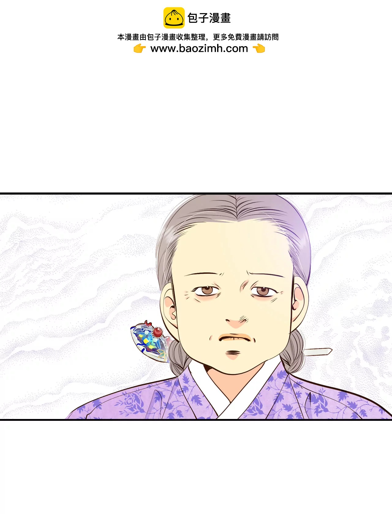 341-“犯人”现形（3）1