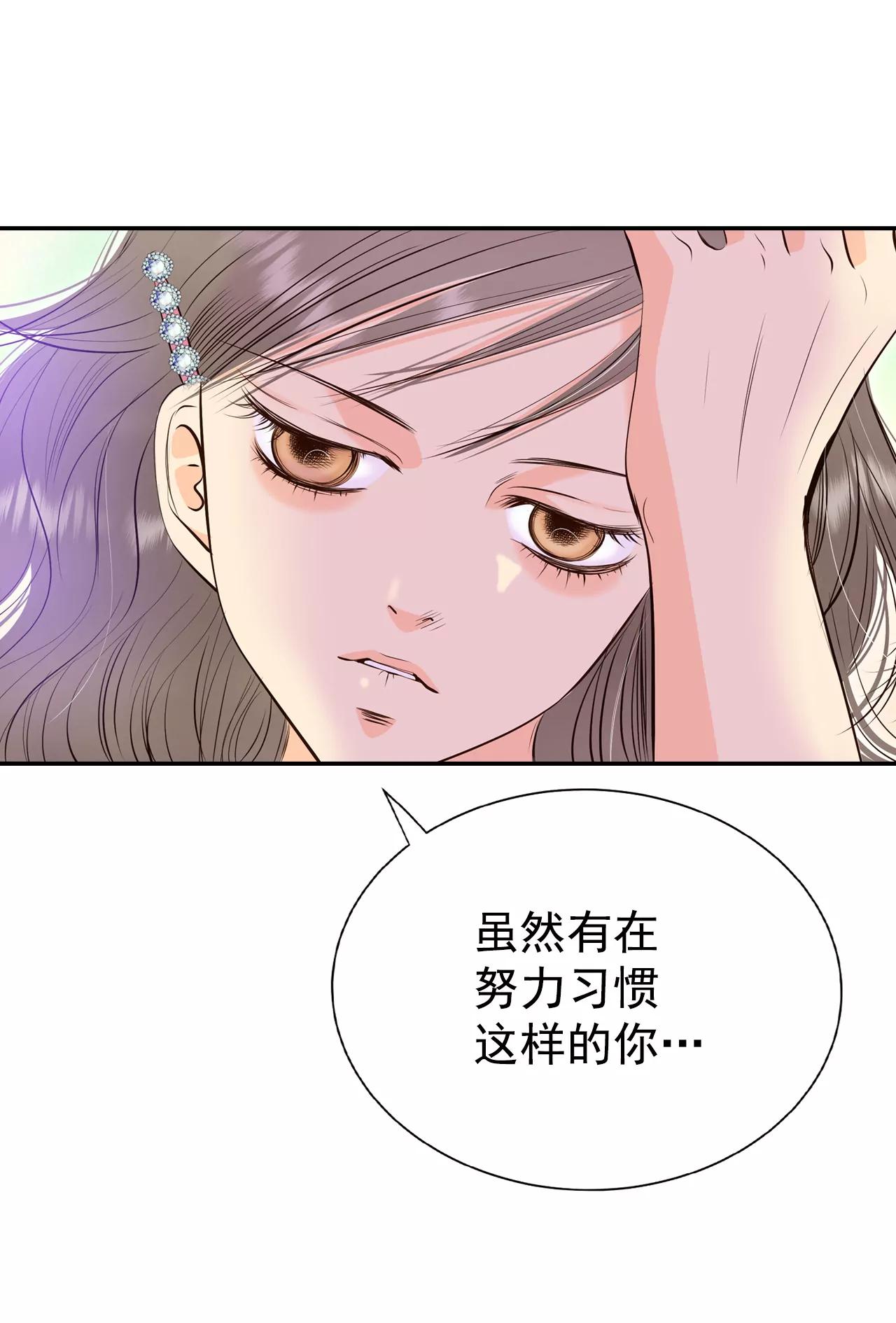 341-“犯人”现形（3）14