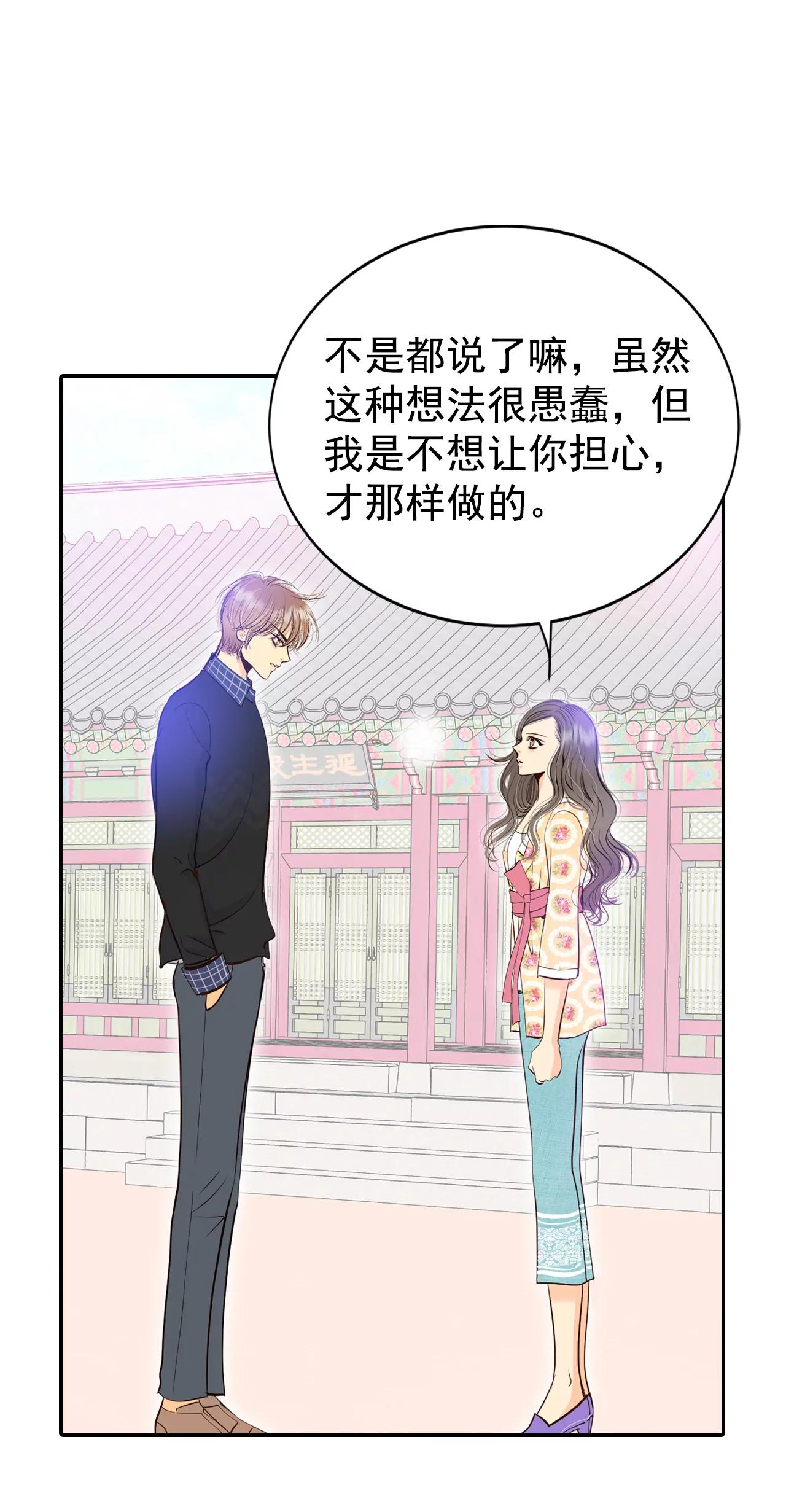 341-“犯人”现形（3）23