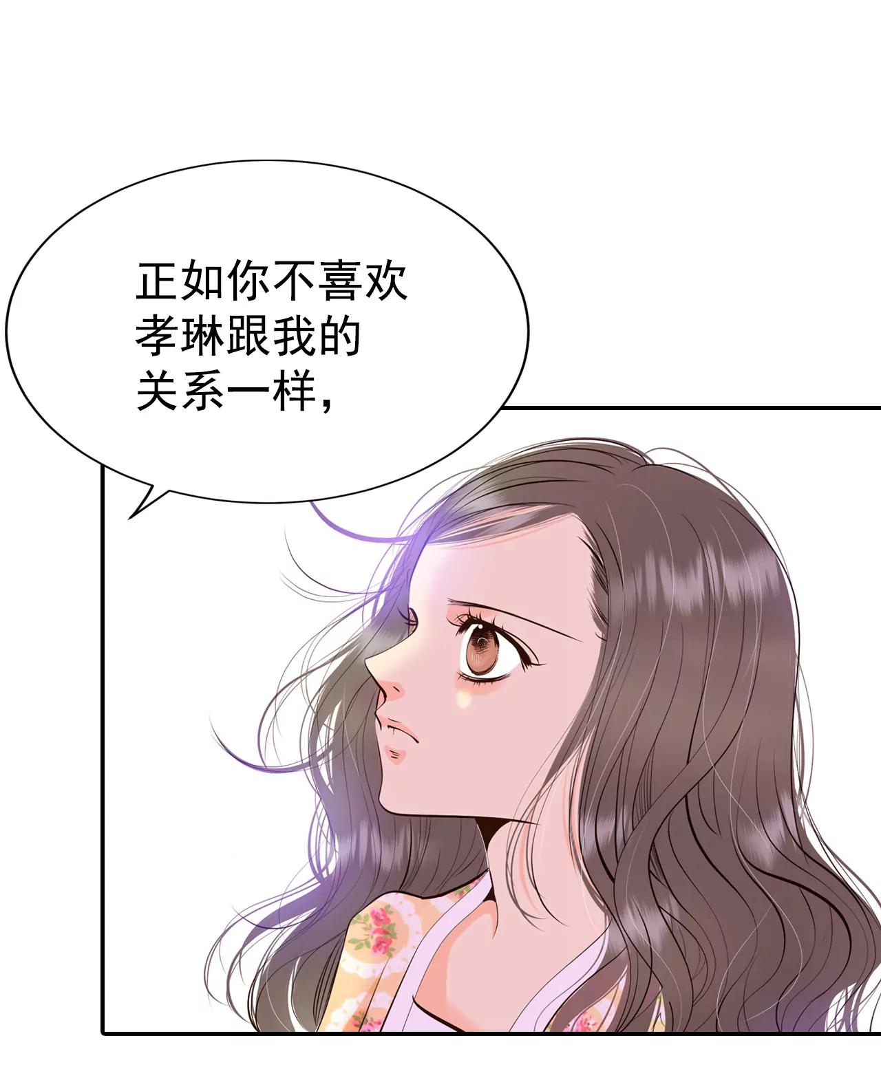 341-“犯人”现形（3）25