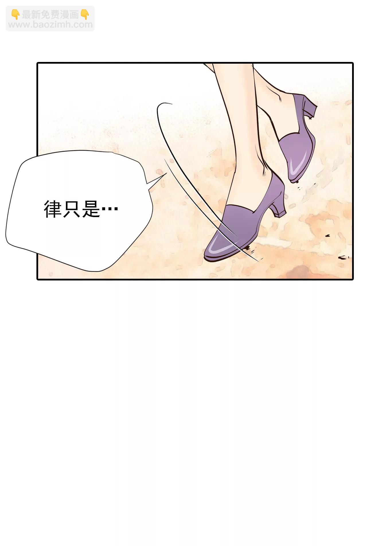 341-“犯人”现形（3）27