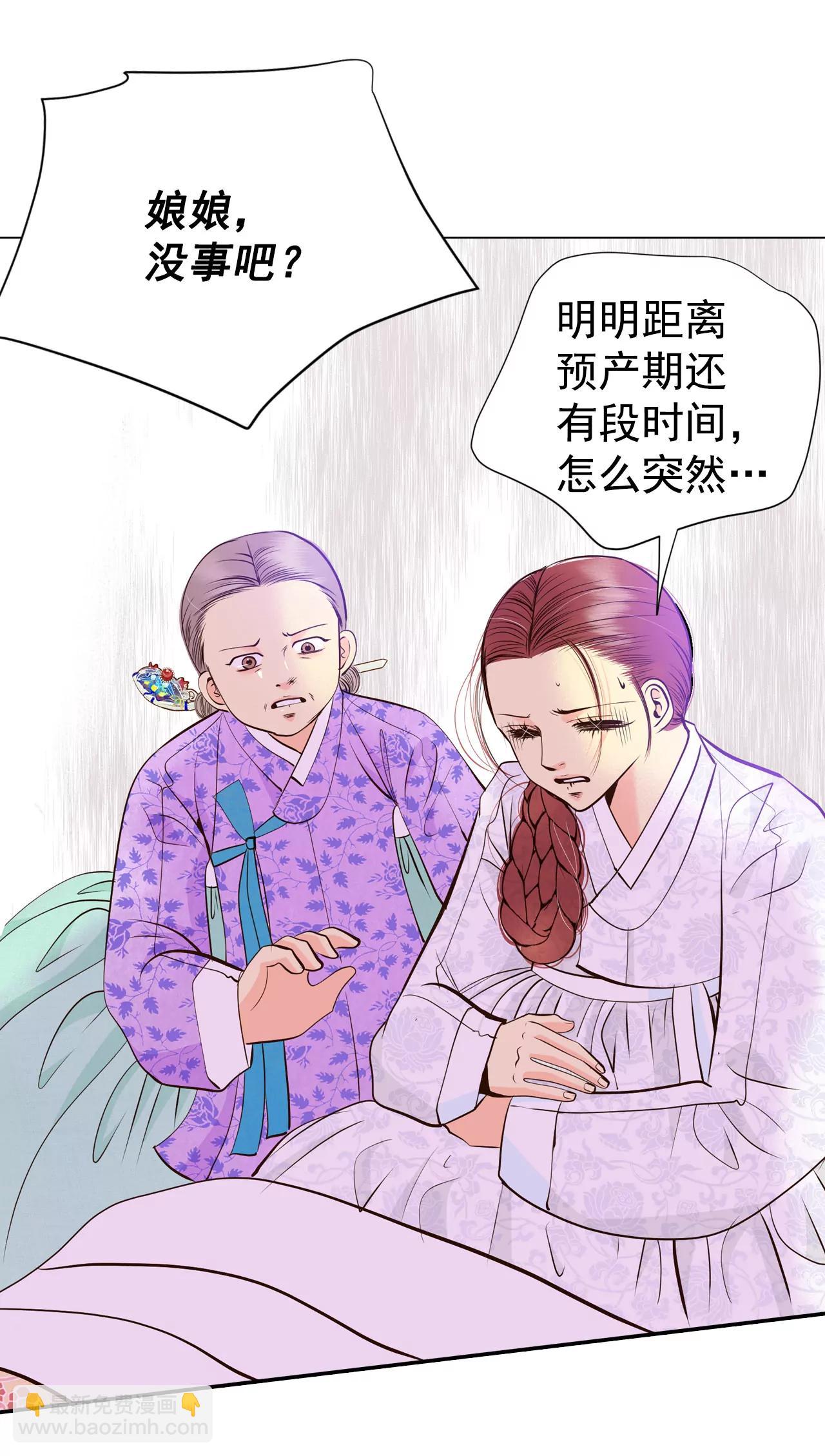 341-“犯人”现形（3）3
