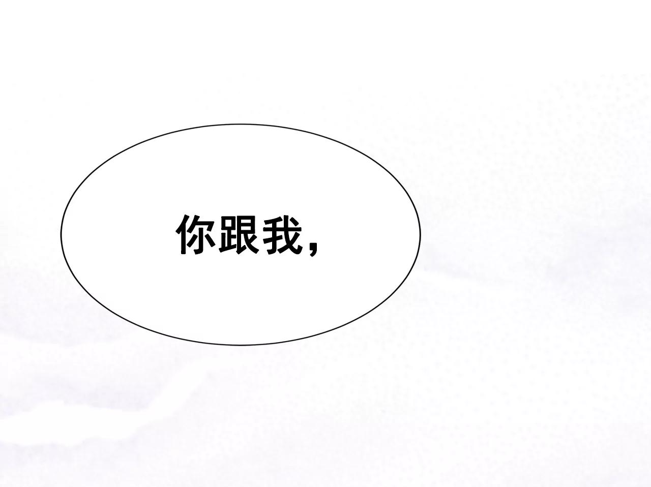 341-“犯人”现形（3）32