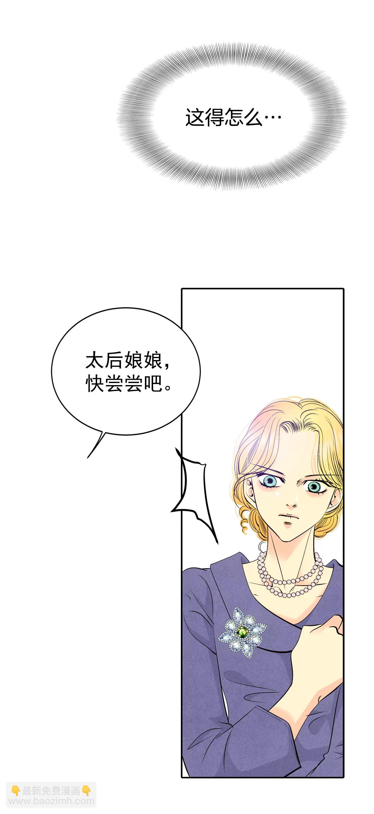 342-病危（1）14