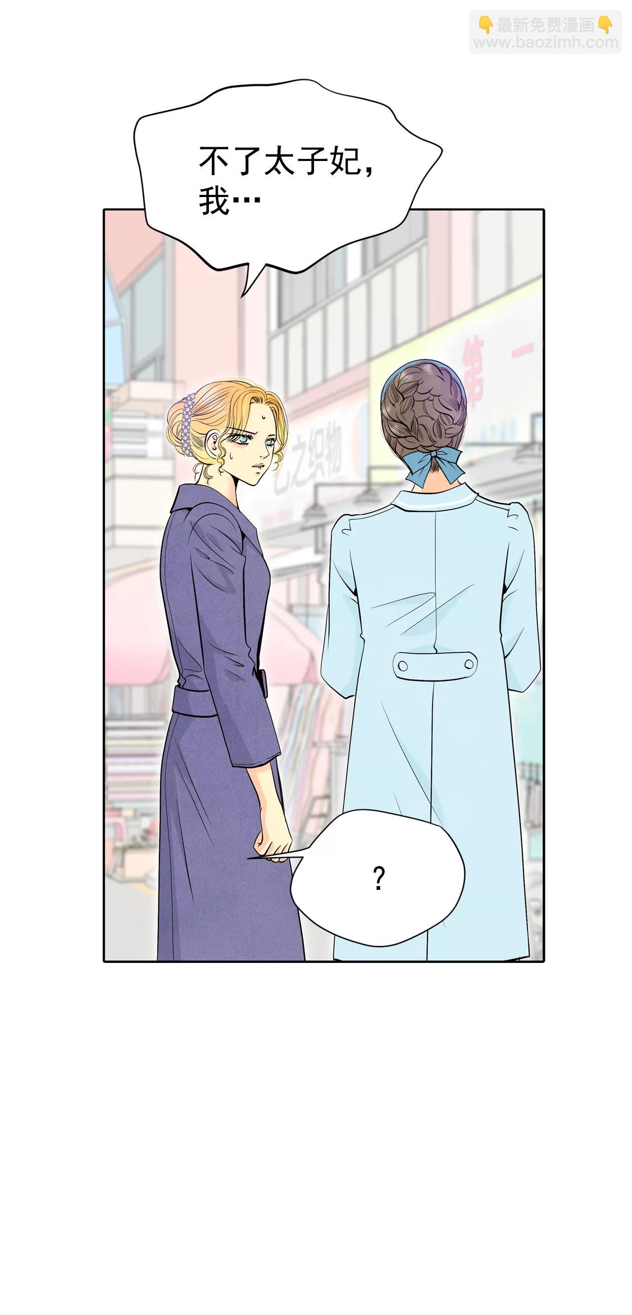 342-病危（1）15