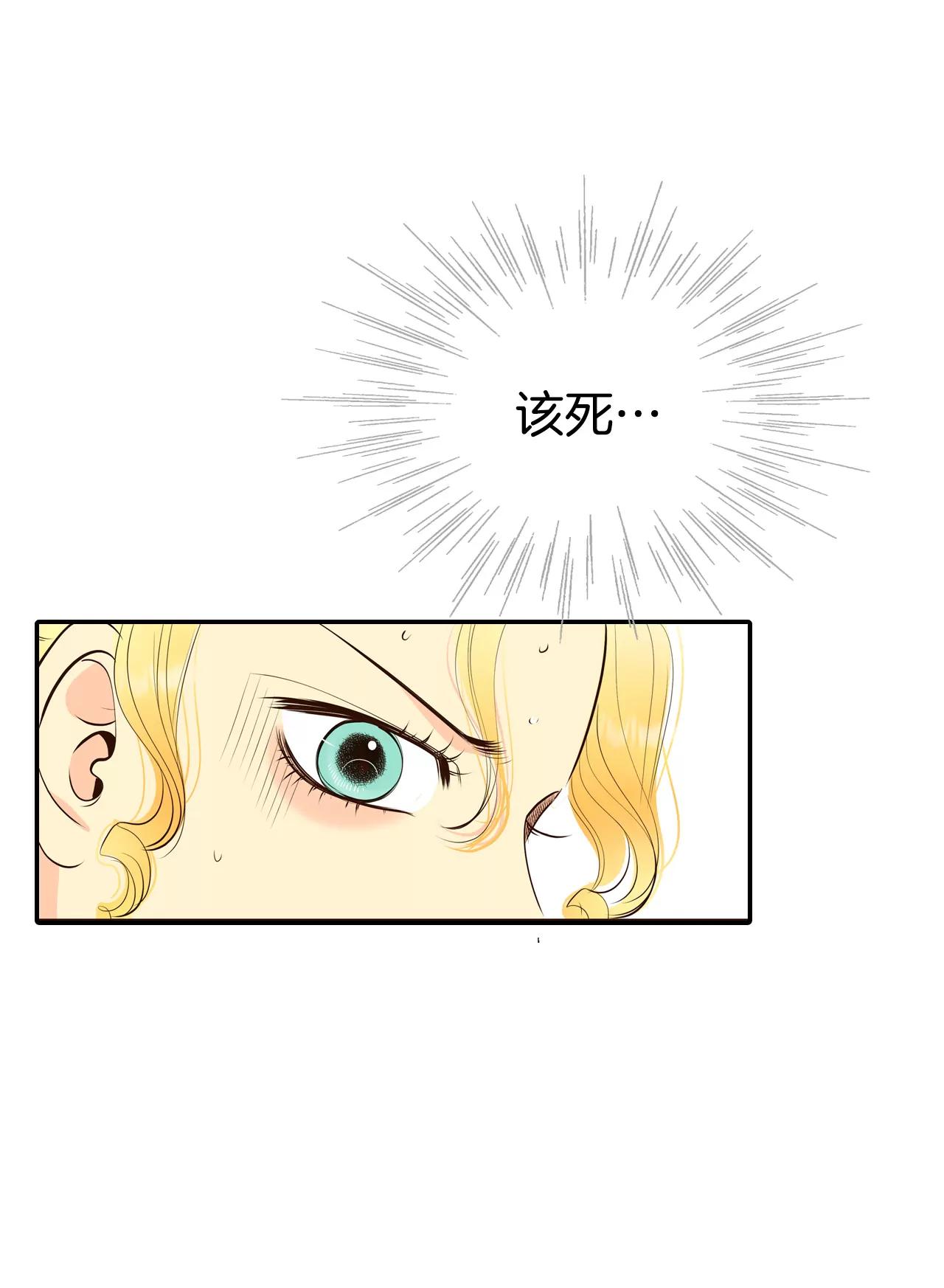 342-病危（1）19